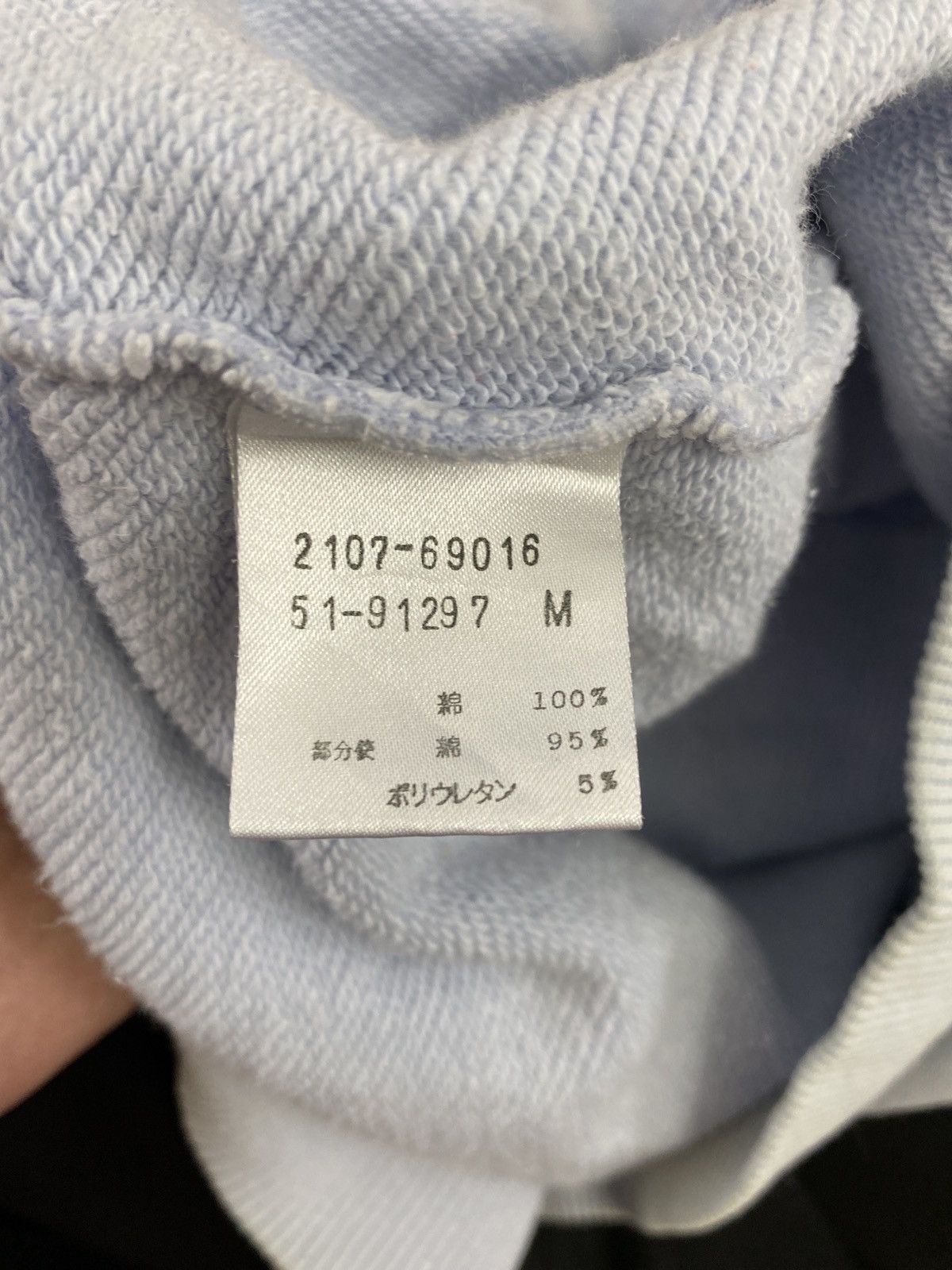 Vintage Vintage New Radiant sweatshirts Size US M / EU 48-50 / 2 - 7 Thumbnail