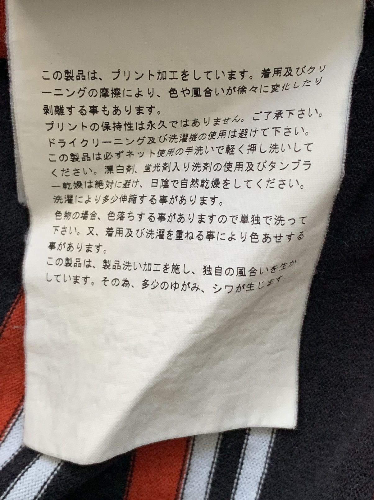 Junya Watanabe JUNYA WATANABE MAN COMME DES GARÇONS X NIKE T - SHIRT Size US S / EU 44-46 / 1 - 10 Thumbnail
