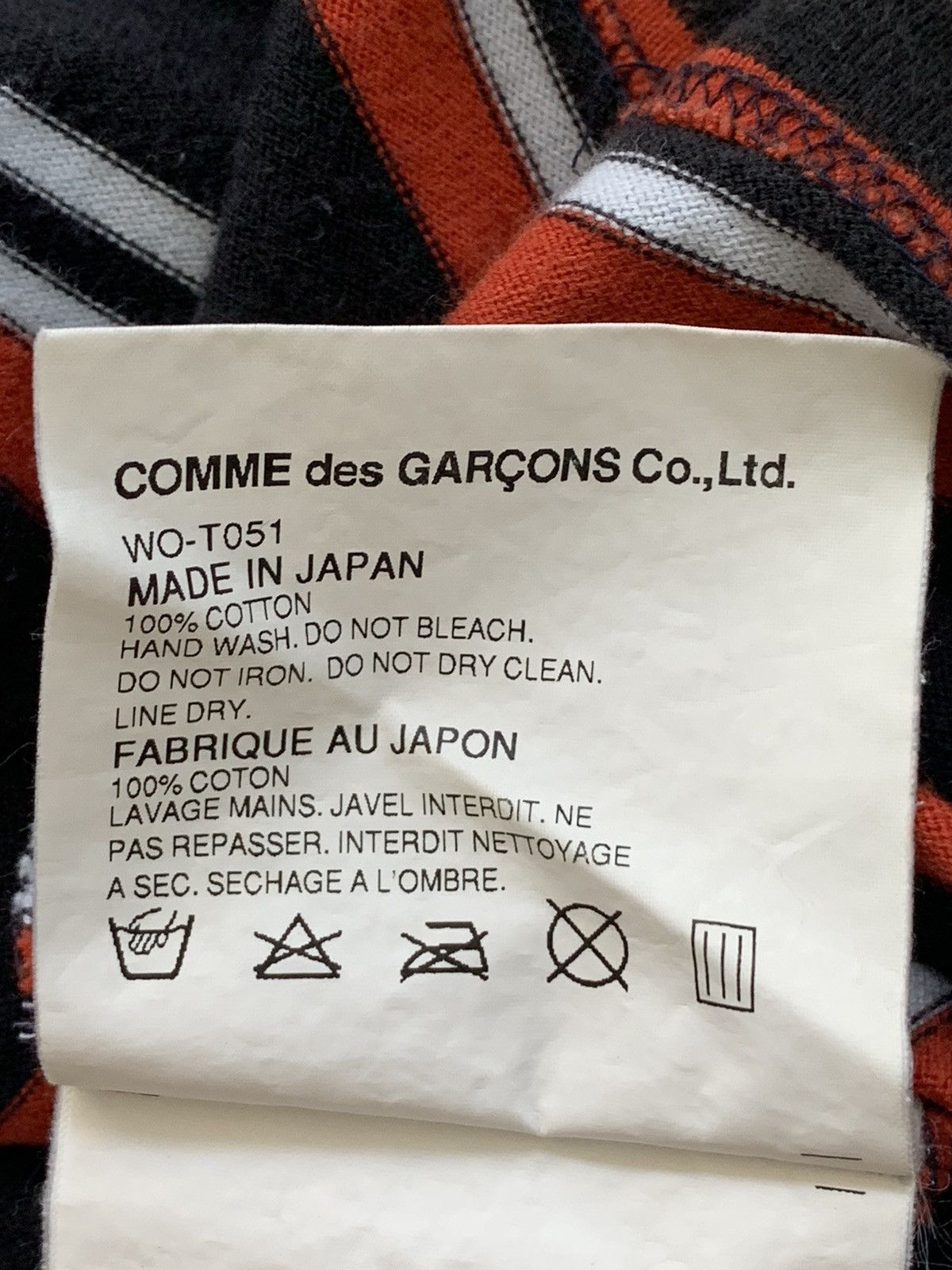 Junya Watanabe JUNYA WATANABE MAN COMME DES GARÇONS X NIKE T - SHIRT Size US S / EU 44-46 / 1 - 8 Thumbnail