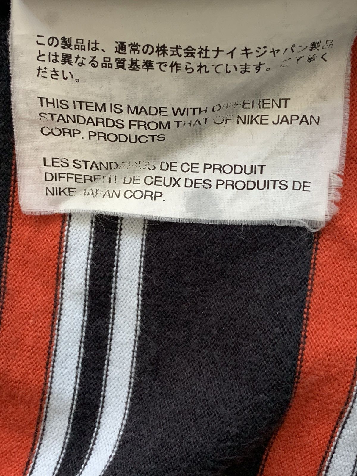 Junya Watanabe JUNYA WATANABE MAN COMME DES GARÇONS X NIKE T - SHIRT Size US S / EU 44-46 / 1 - 13 Thumbnail