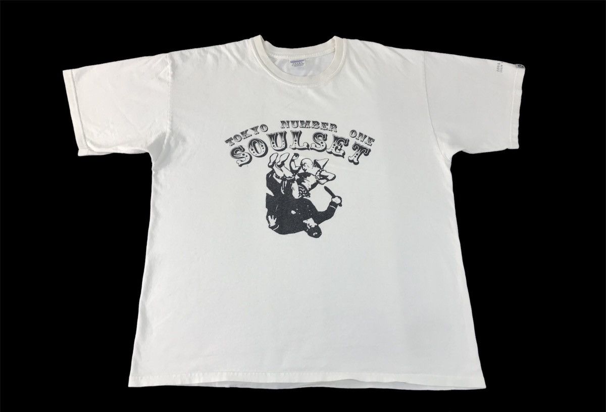 image of Vintage Tokyo Number One Soulset Change My Mind Japan Hiphop Group in White, Men's (Size XL)