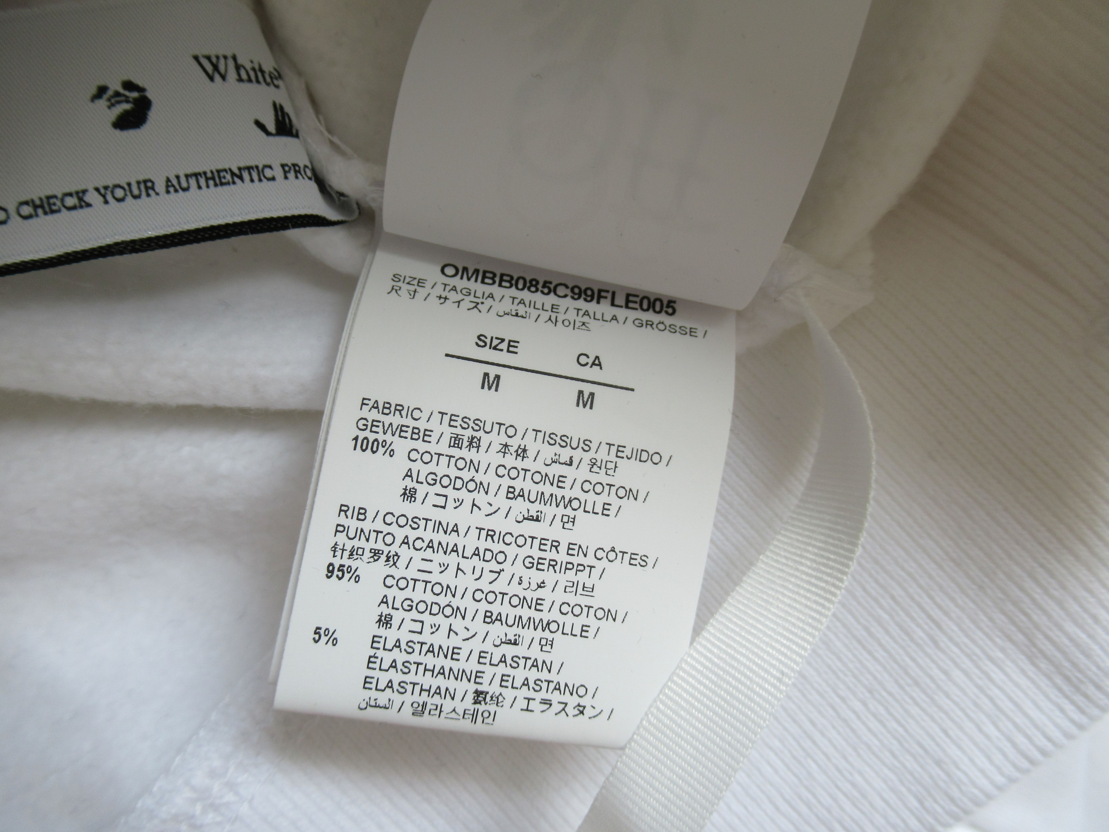 Off White Off White Hoodie Chest Stripes Medium Virgil Grailed