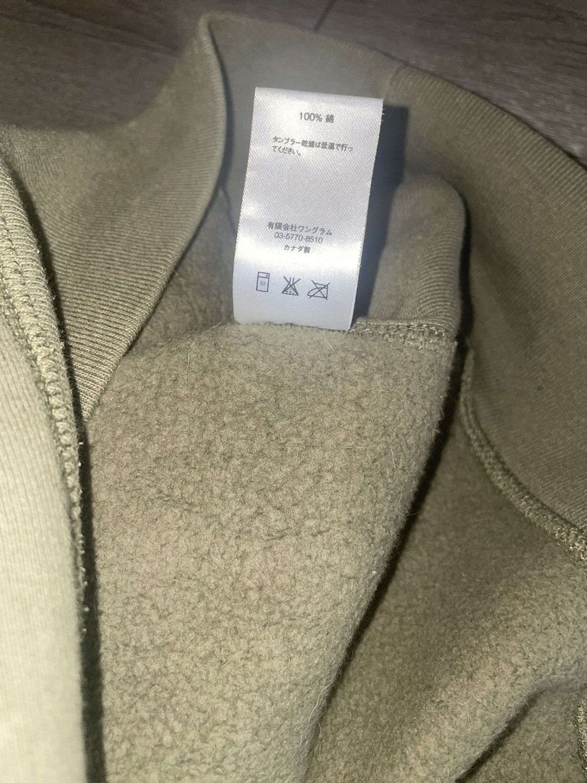 Supreme Supreme Olive Hoodie - Size Medium Size US M / EU 48-50 / 2 - 8 Thumbnail