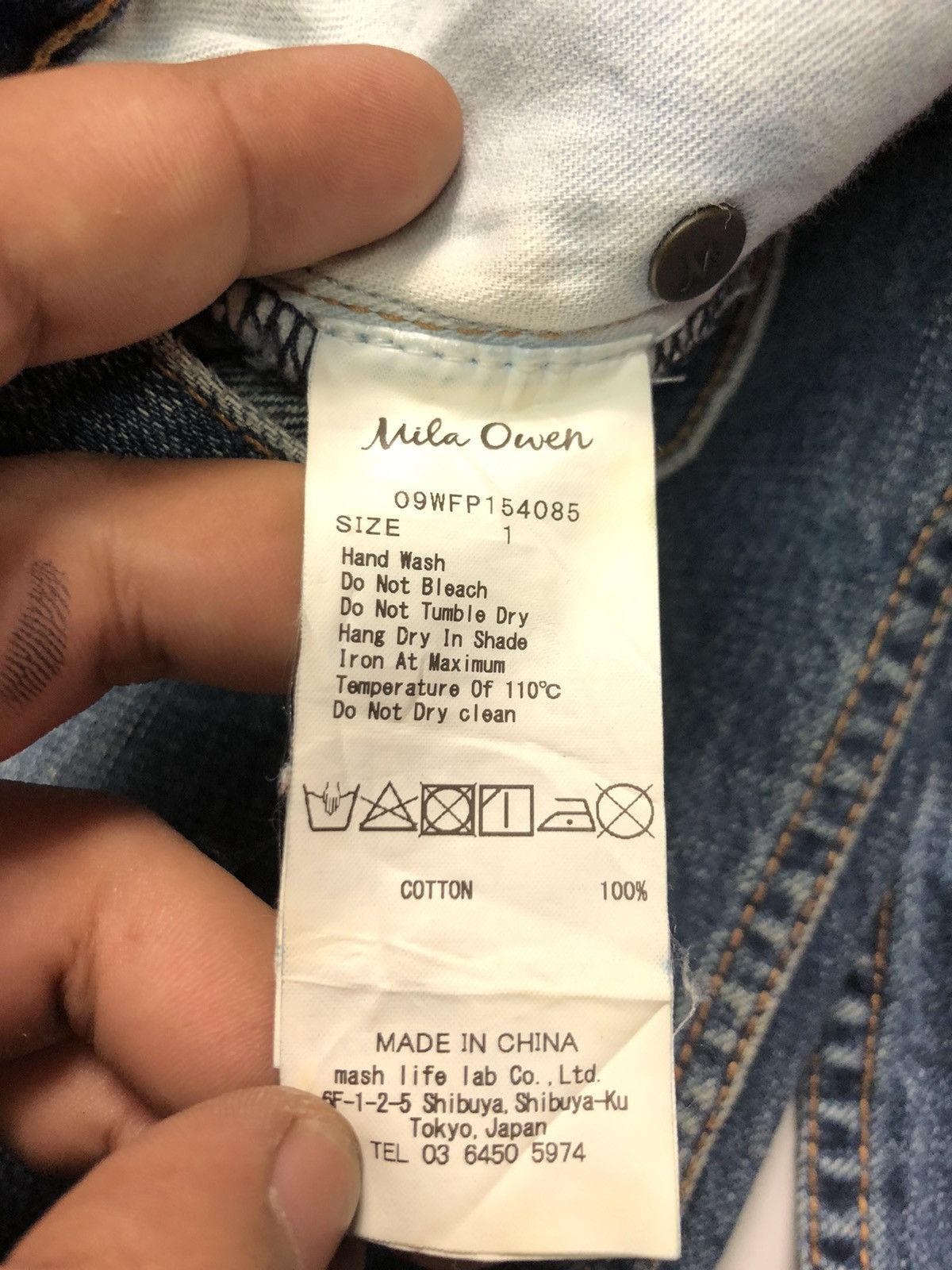 Designer × Japanese Brand MILA OWEN BLUE WASH DENIM JEANS Size US 27 - 6 Thumbnail