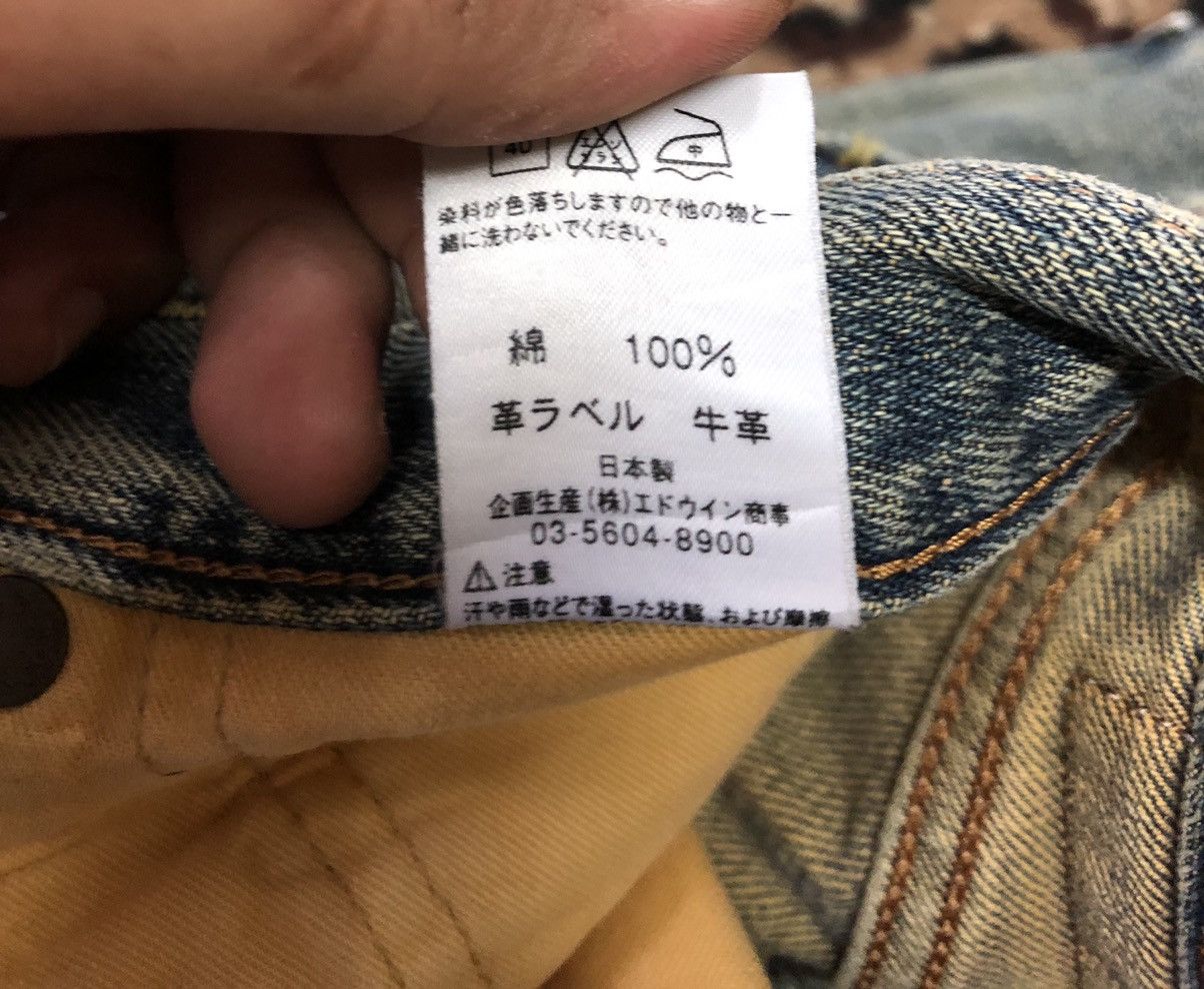 Edwin × Salvage × Vintage VINTAGE SELVEDGE EDWIN 505x DISTRESSED BLUE WASH DENIM Size US 27 - 8 Thumbnail