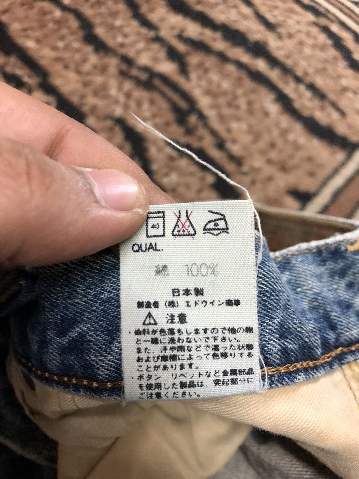 Edwin × Vintage VINTAGE SELVEDGE EDWIN 505x BLUE WASH DISTRESSED DENIM Size US 30 / EU 46 - 8 Thumbnail