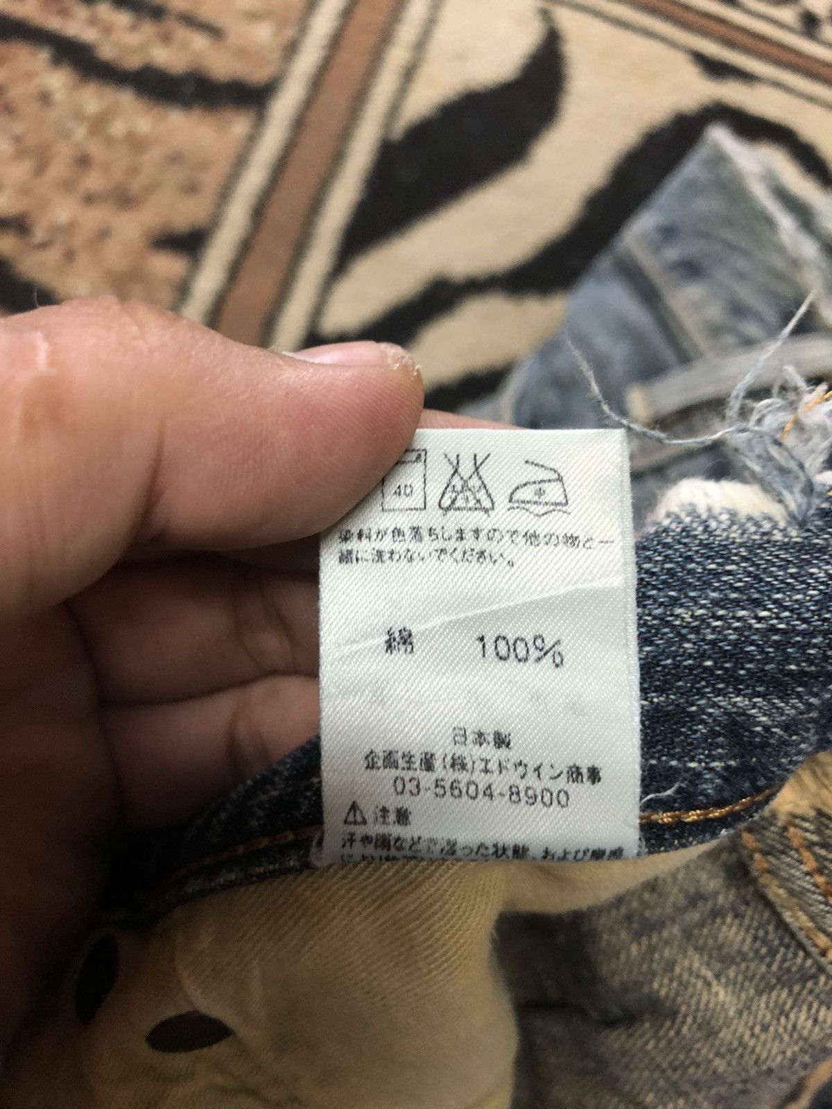Edwin × Vintage VINTAGE SELVEDGE EDWIN 505 BLUE WASH DISTRESSED DENIM Size US 31 - 8 Thumbnail