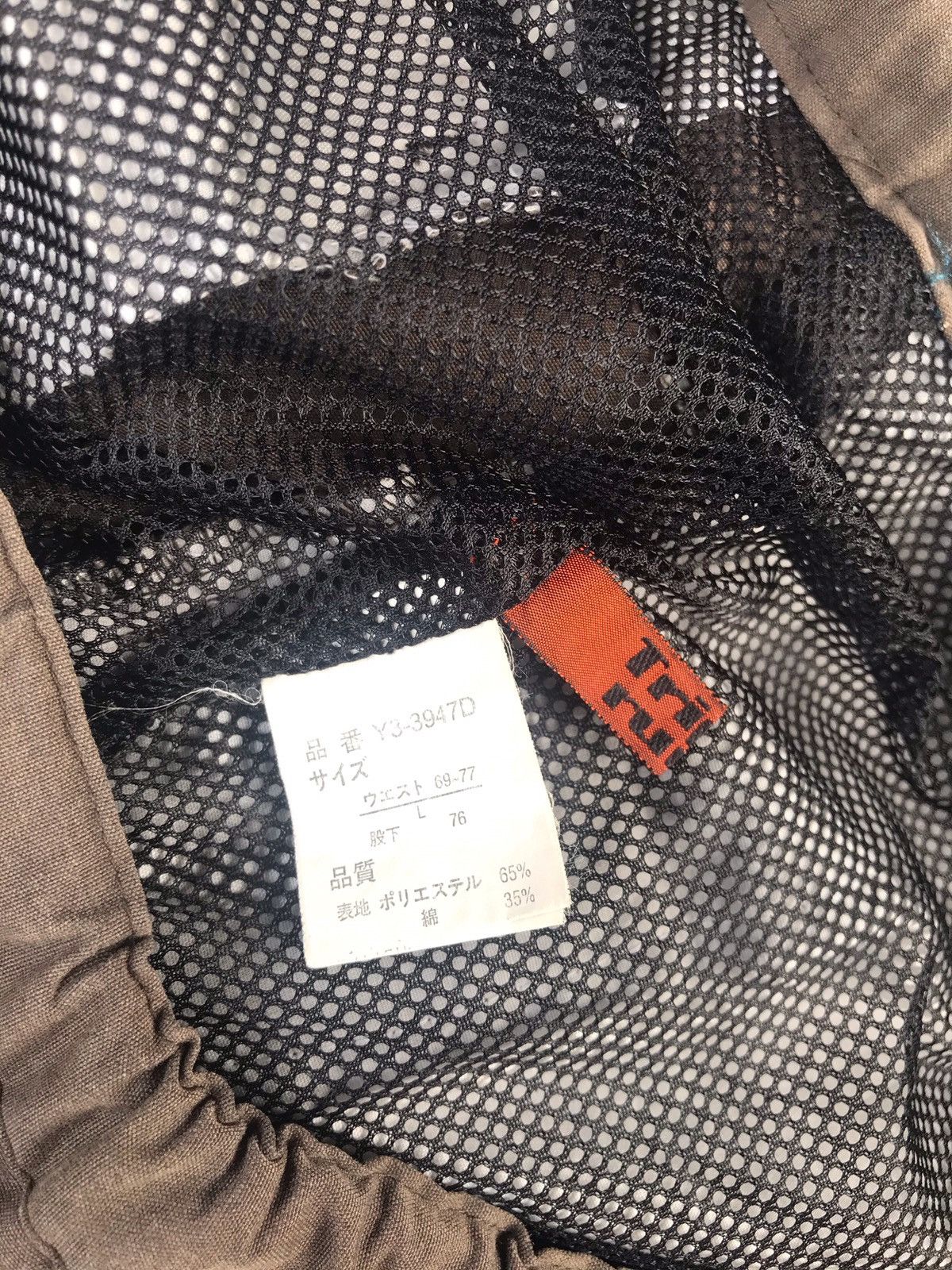 Japanese Brand 🔥Triple Rund Cargo Track Pants Size US 32 / EU 48 - 4 Thumbnail