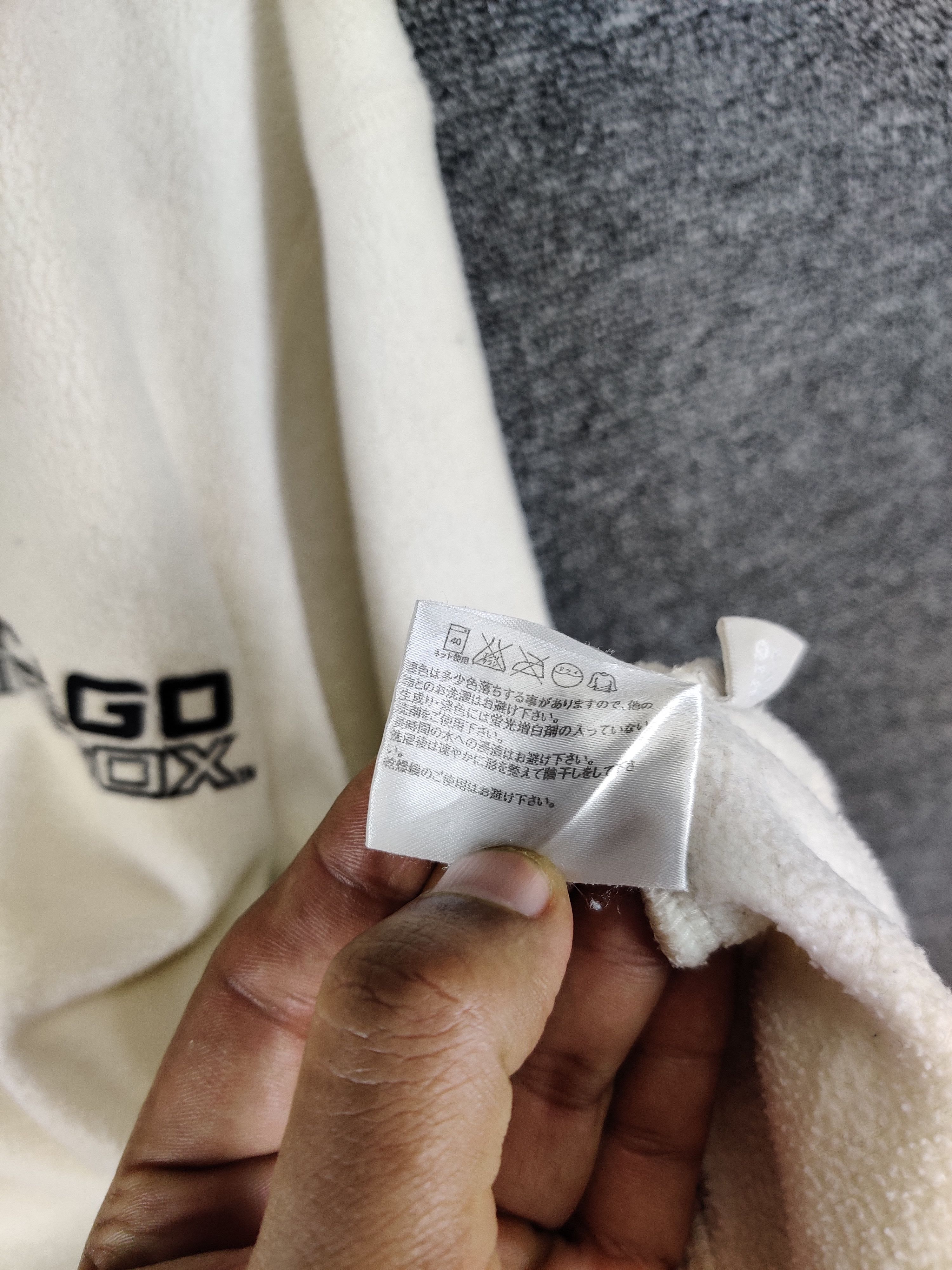 MLB Vintage MLB Uniqlo Chicago White Sox Sweatshirt Size US XL / EU 56 / 4 - 12 Thumbnail