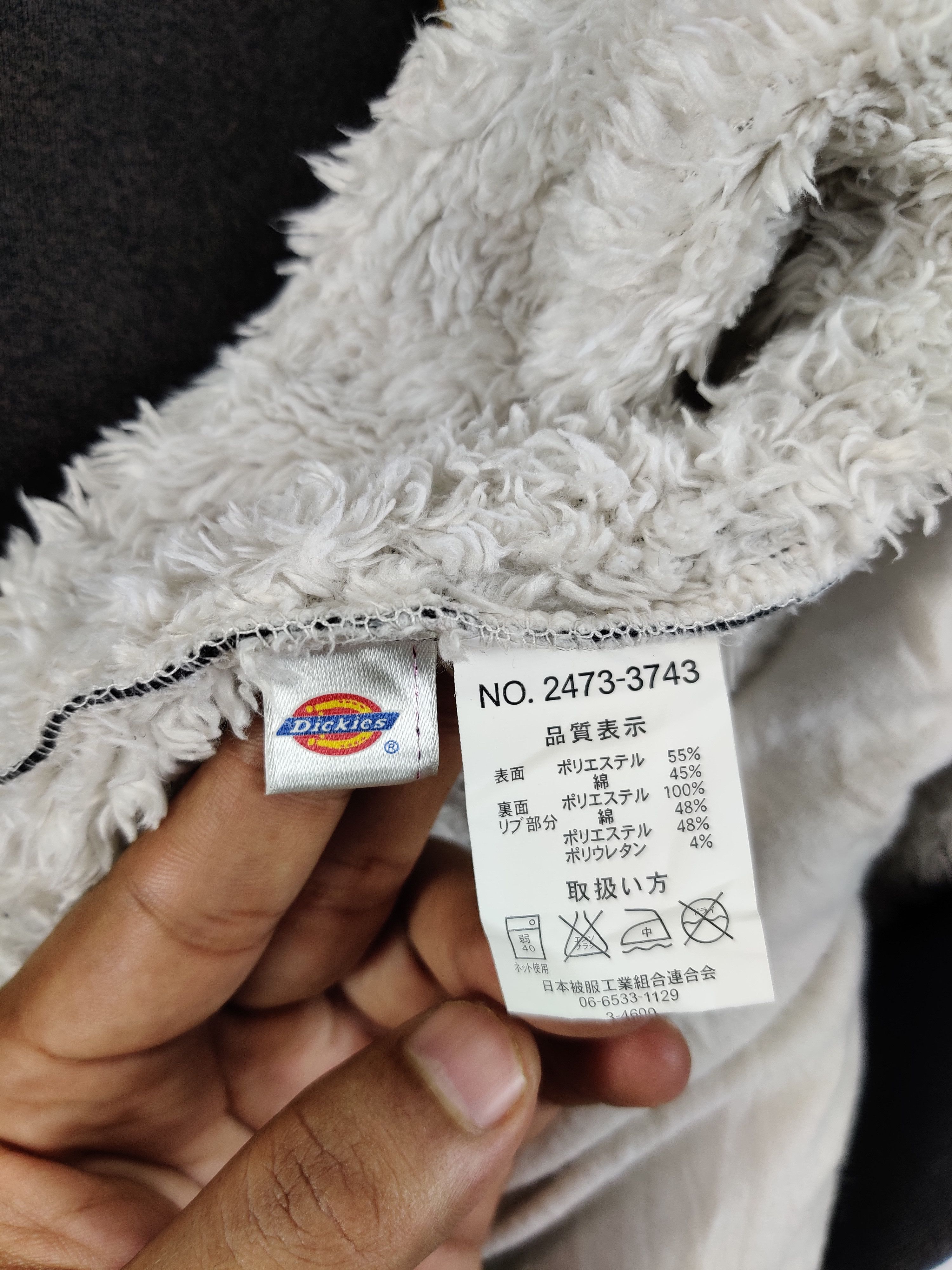 Dickies Vintage Dickies Shearling Zipper Hoodie Size US XL / EU 56 / 4 - 8 Thumbnail