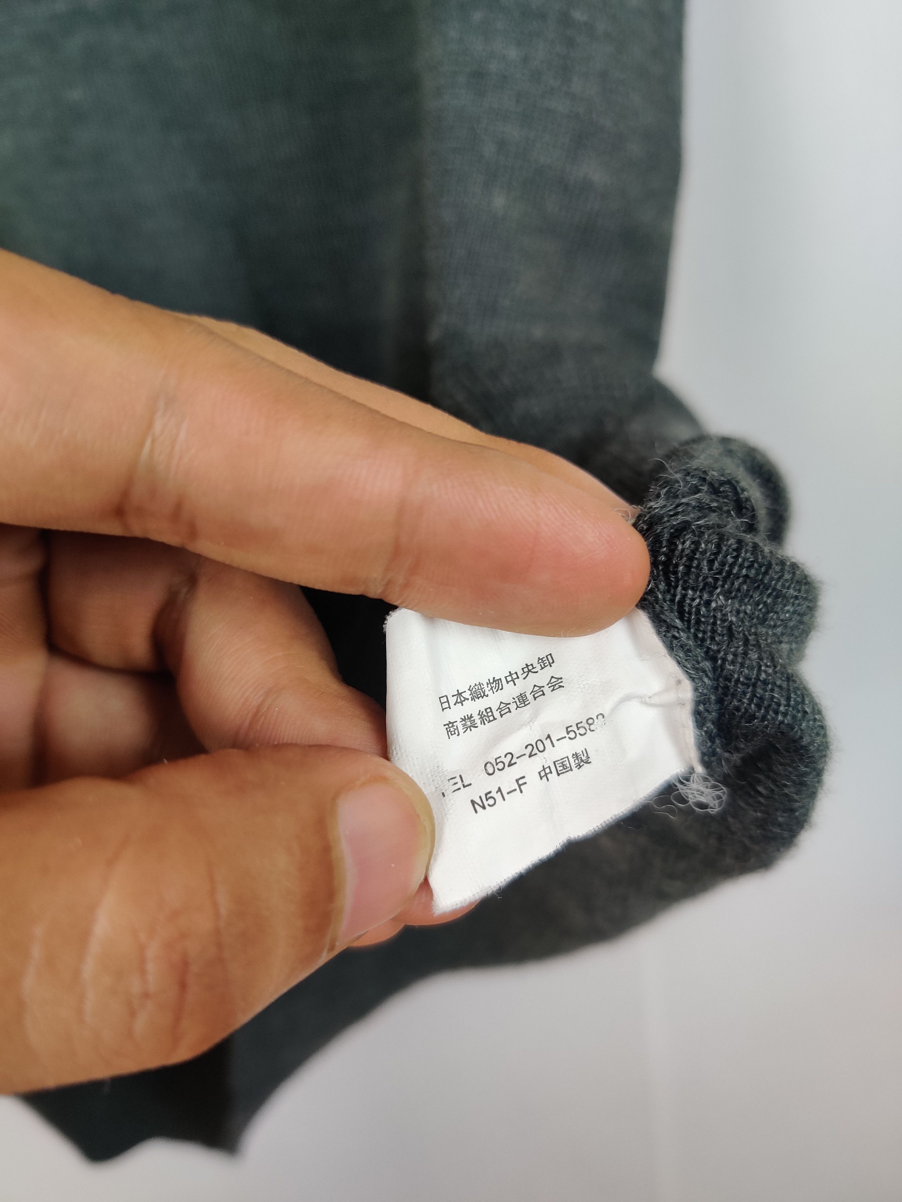 Japanese Brand Vintage Cres Cent Knit Vest Size US L / EU 52-54 / 3 - 7 Thumbnail