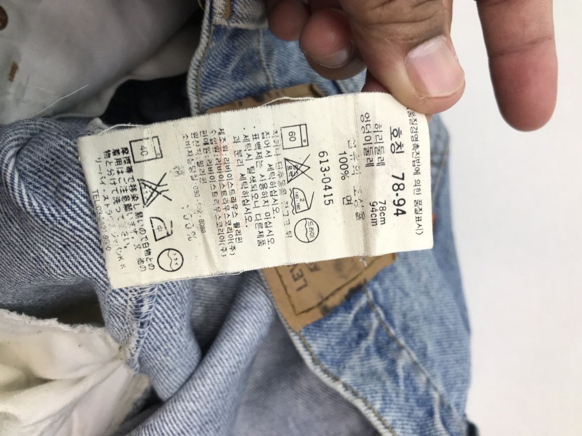 Levi's Vintage Levis 613 orange tag denim jeans Size US 31 - 16 Thumbnail