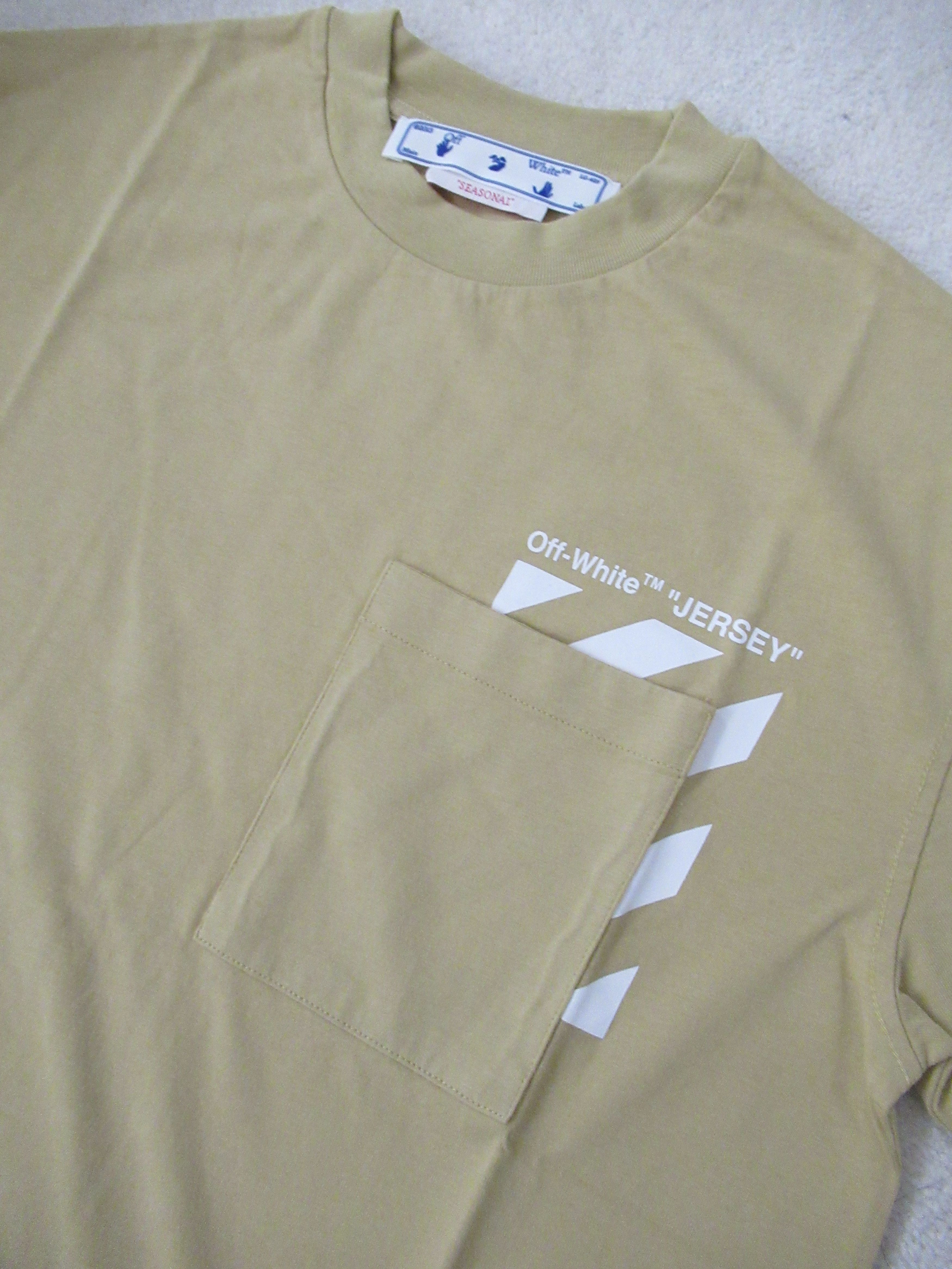 Off-White Off White Tan Jersey Stripe Virgil New XS Size US XS / EU 42 / 0 - 3 Thumbnail