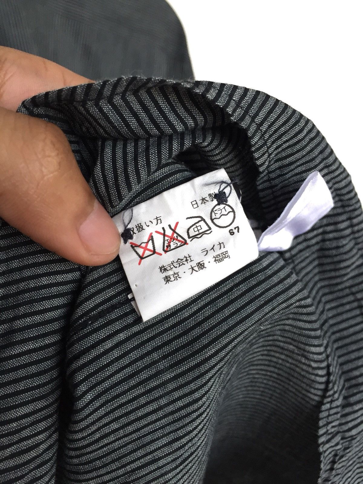Kenzo Kenzo Homme Striped Rayon Cotton O/S Button Shirt Size US L / EU 52-54 / 3 - 8 Thumbnail