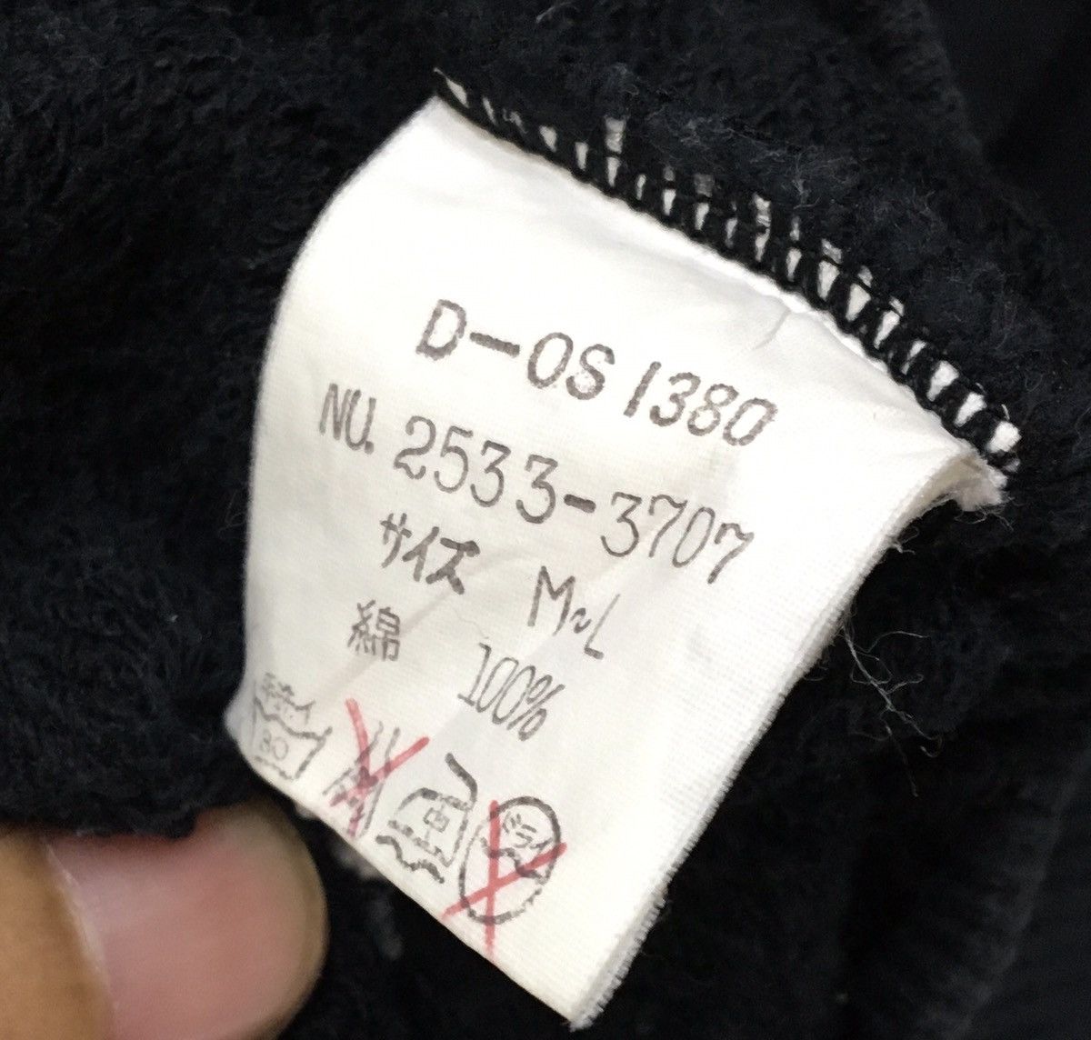 Junko Shimada Junchino By Junko Koshino Crewneck Sweatshirt Big Logo Size US M / EU 48-50 / 2 - 9 Thumbnail