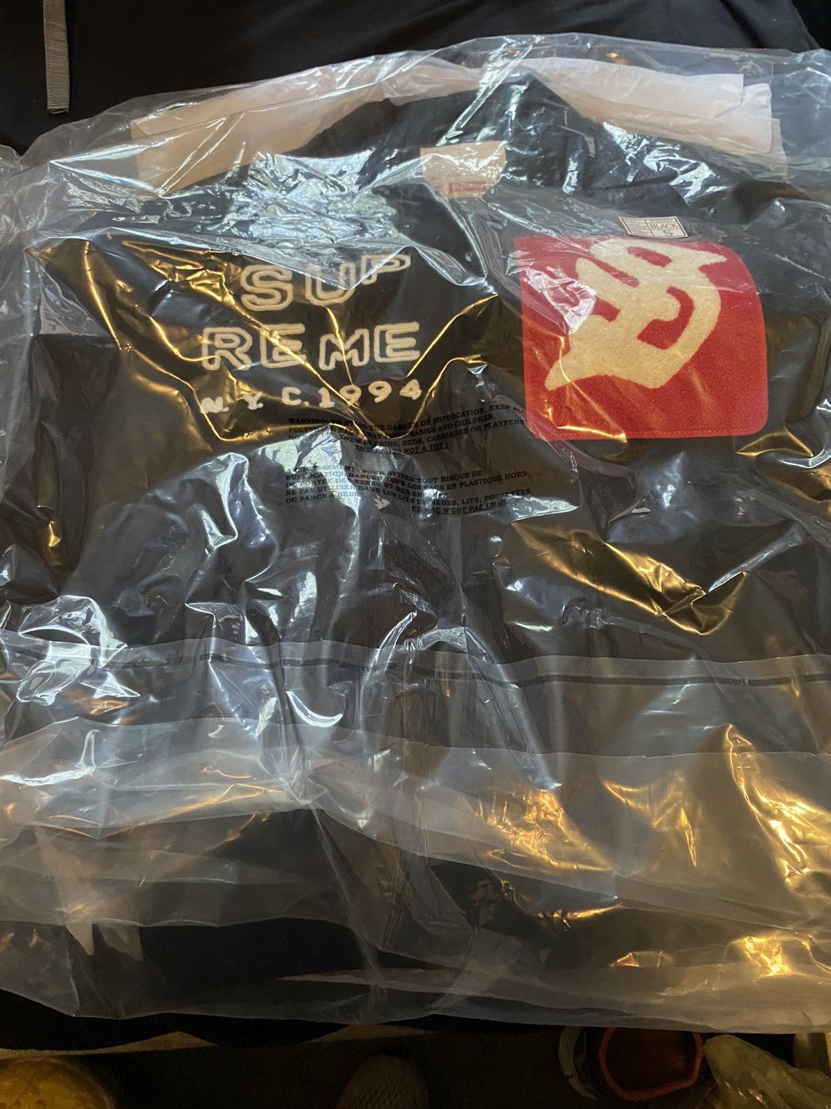 Cactus Plant Flea Market × Supreme Supreme Tourist Varsity Jacket Black Small I Love New York Size US S / EU 44-46 / 1 - 4 Thumbnail