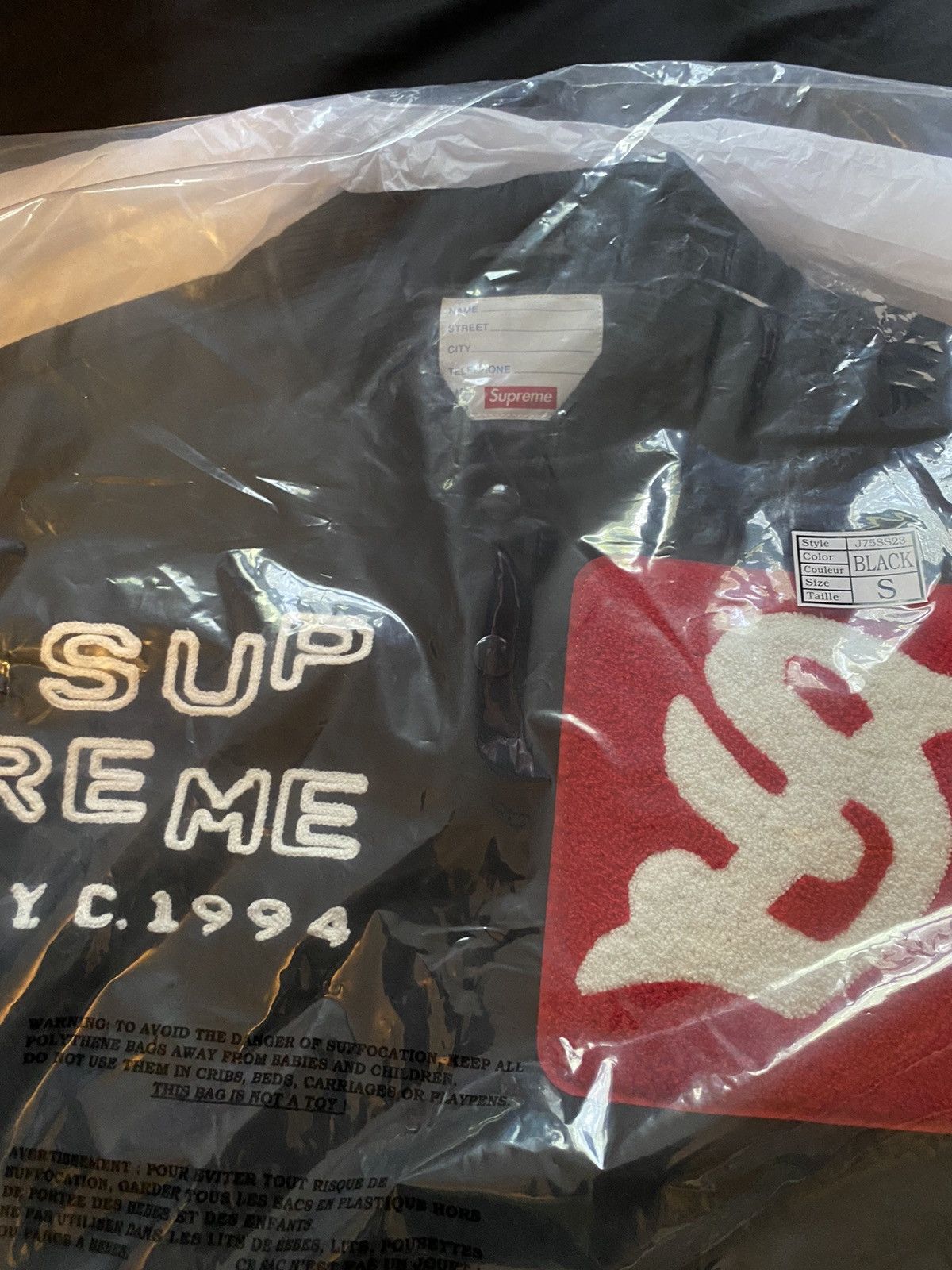 Cactus Plant Flea Market × Supreme Supreme Tourist Varsity Jacket Black Small I Love New York Size US S / EU 44-46 / 1 - 5 Thumbnail