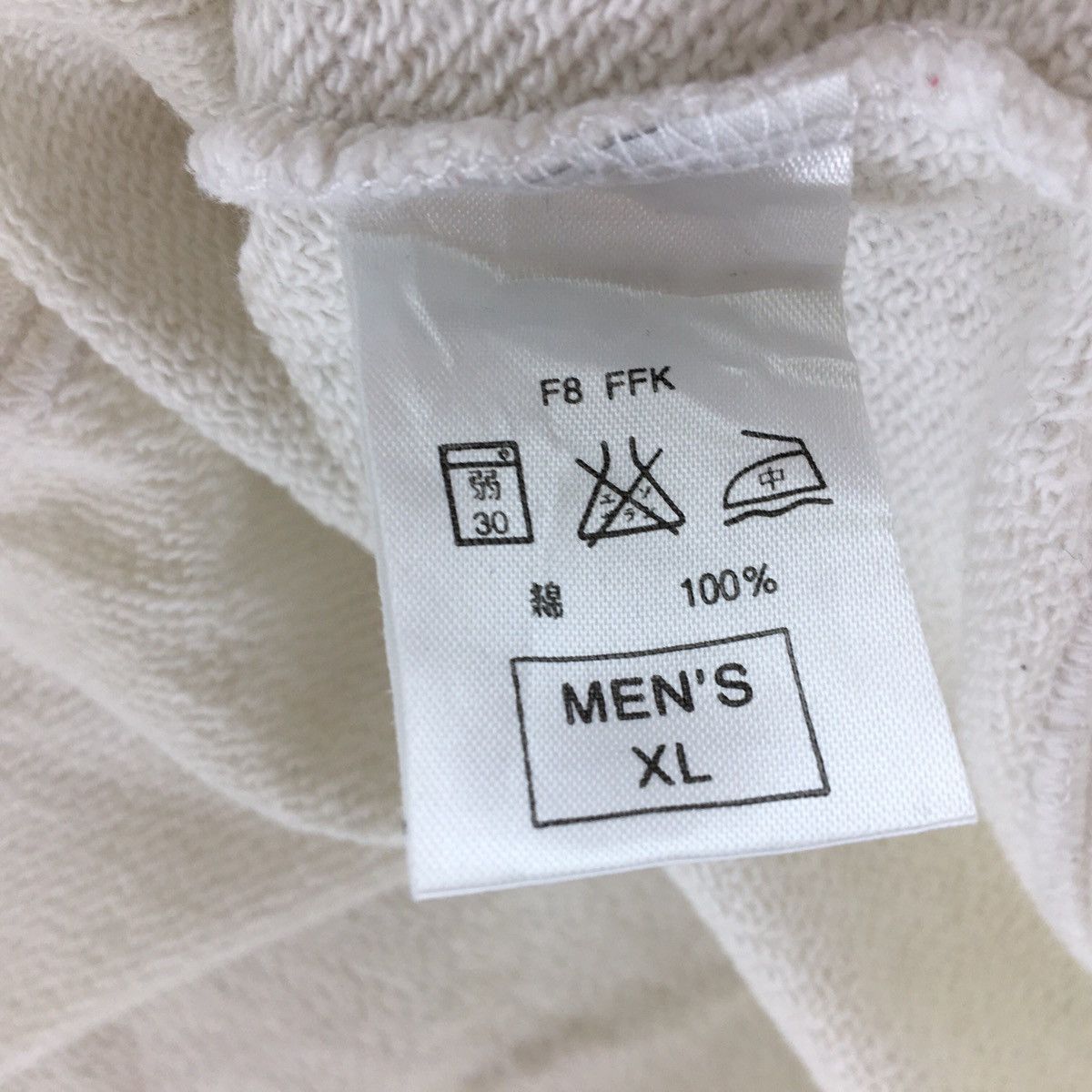 Nike Vintage 90s Nike Small Swoosh Half Zip Sweatshirt Small Log Size US L / EU 52-54 / 3 - 8 Thumbnail