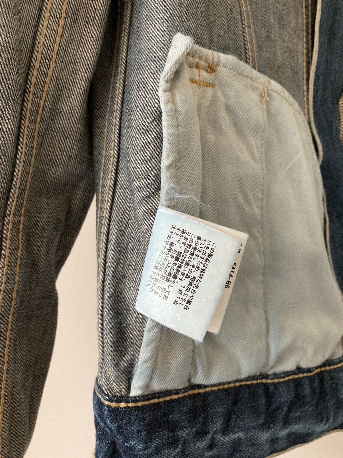 Undercover Undercover Bug/Insect/Apple Denim Jacket AW06 BBV Guruguru Size XS / US 0-2 / IT 36-38 - 16 Thumbnail