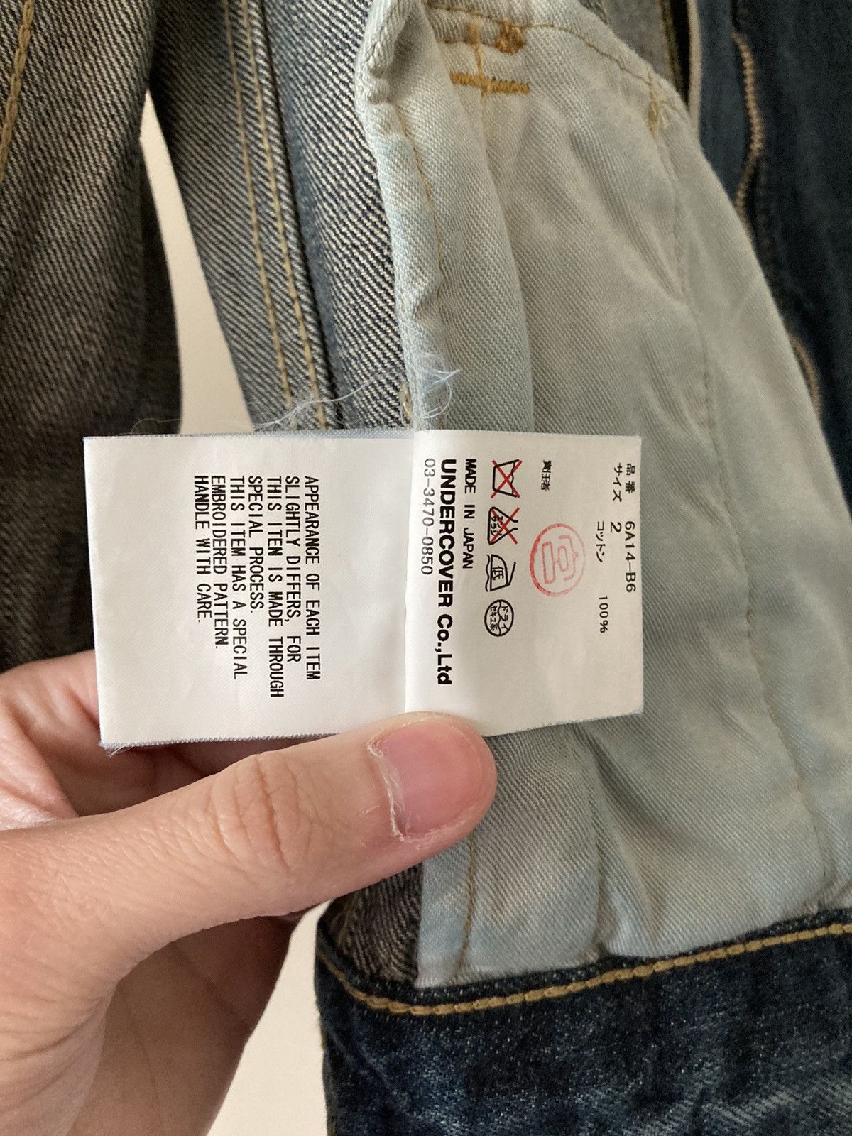 Undercover Undercover Bug/Insect/Apple Denim Jacket AW06 BBV Guruguru Size XS / US 0-2 / IT 36-38 - 15 Thumbnail