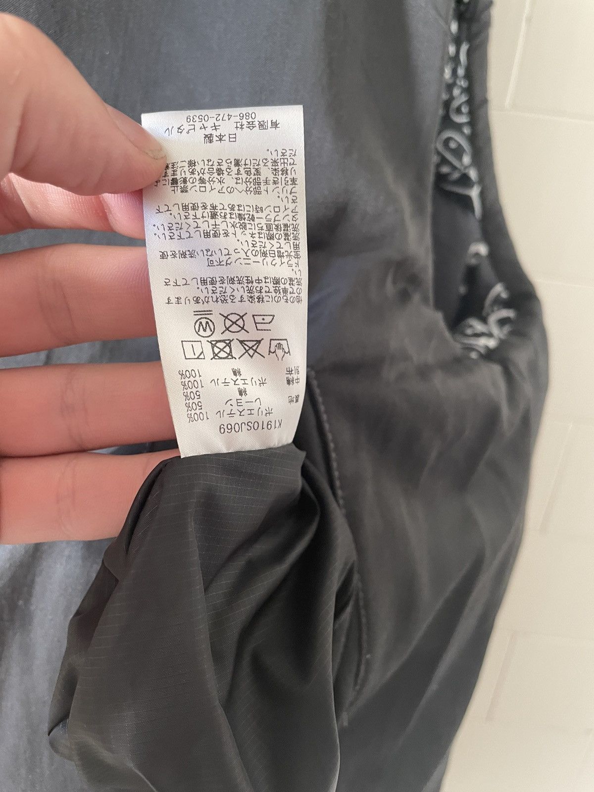 Kapital K-EEL Bandana Woven Vest Size US L / EU 52-54 / 3 - 9 Thumbnail