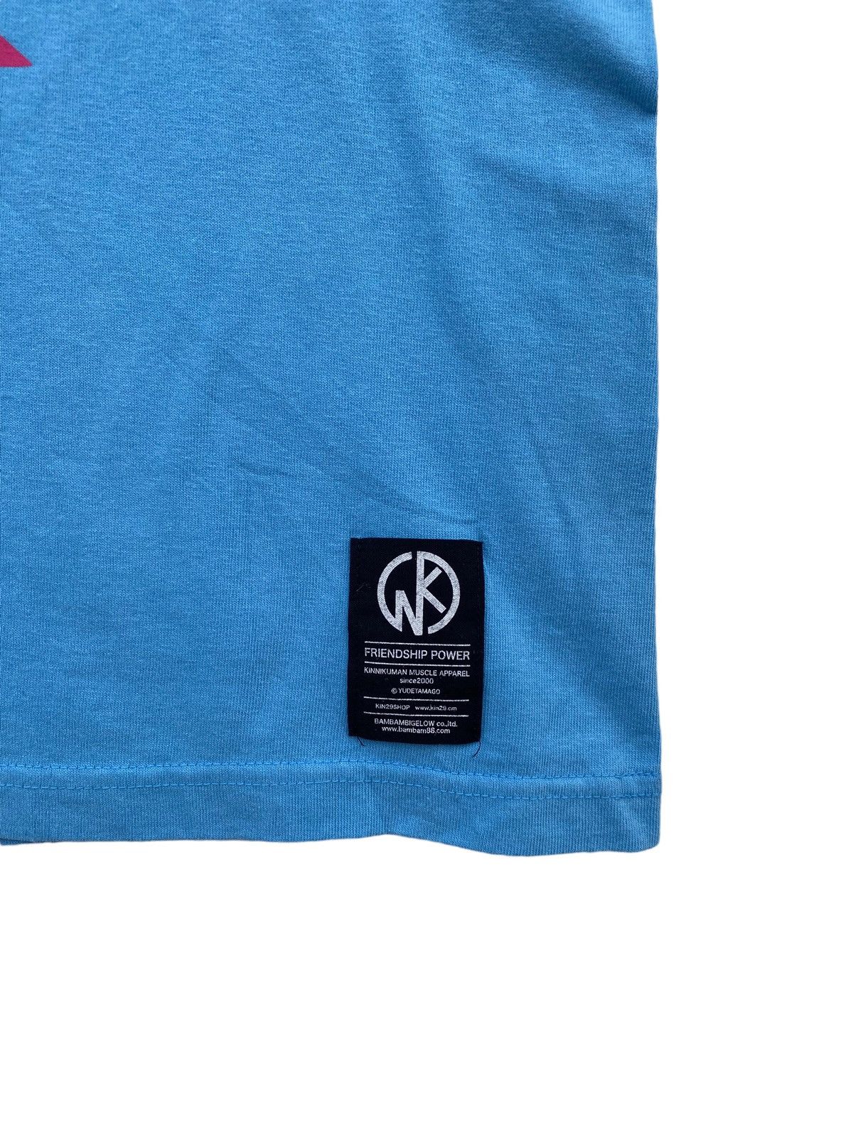 Anime Kunnikuman Muscle Apparel Tees Size US L / EU 52-54 / 3 - 6 Thumbnail