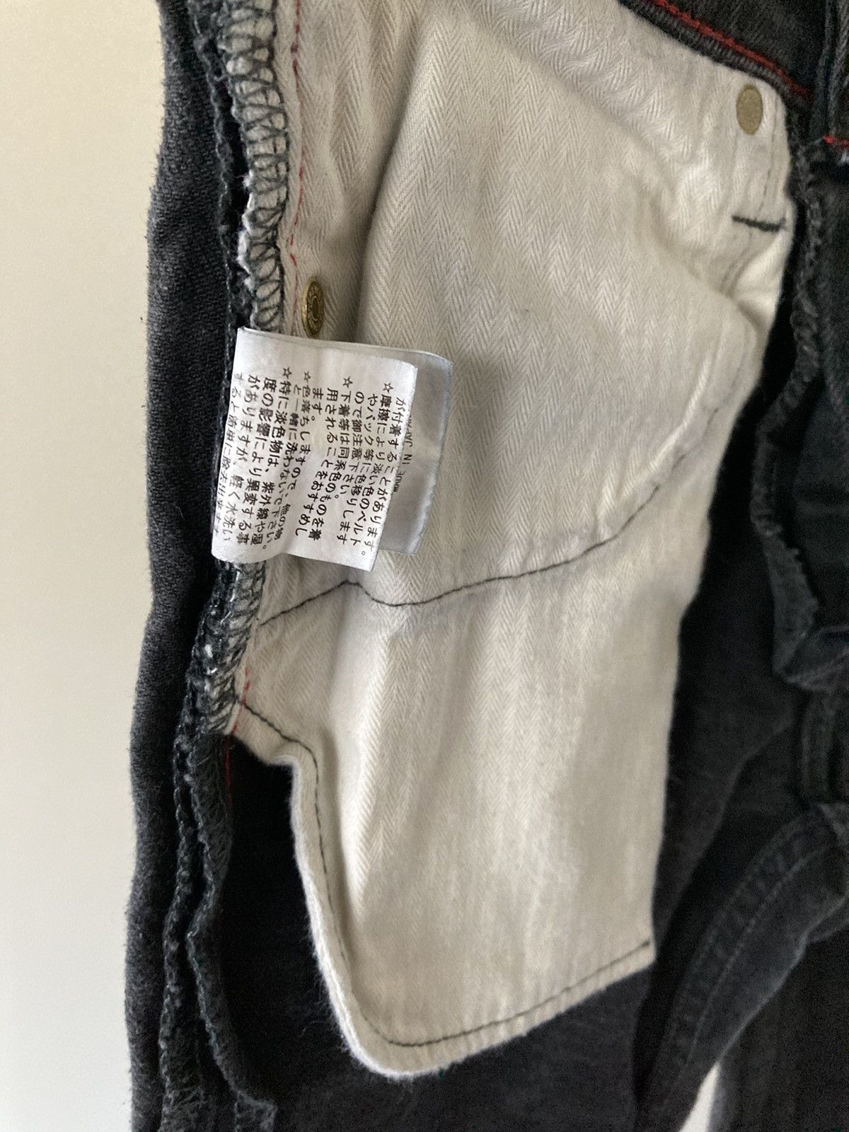 Blackmeans blackmeans Skinny Hiroshima Denim Size US 26 / EU 42 - 13 Thumbnail