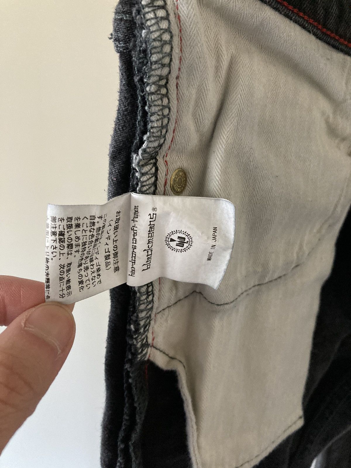 Blackmeans blackmeans Skinny Hiroshima Denim Size US 26 / EU 42 - 12 Thumbnail