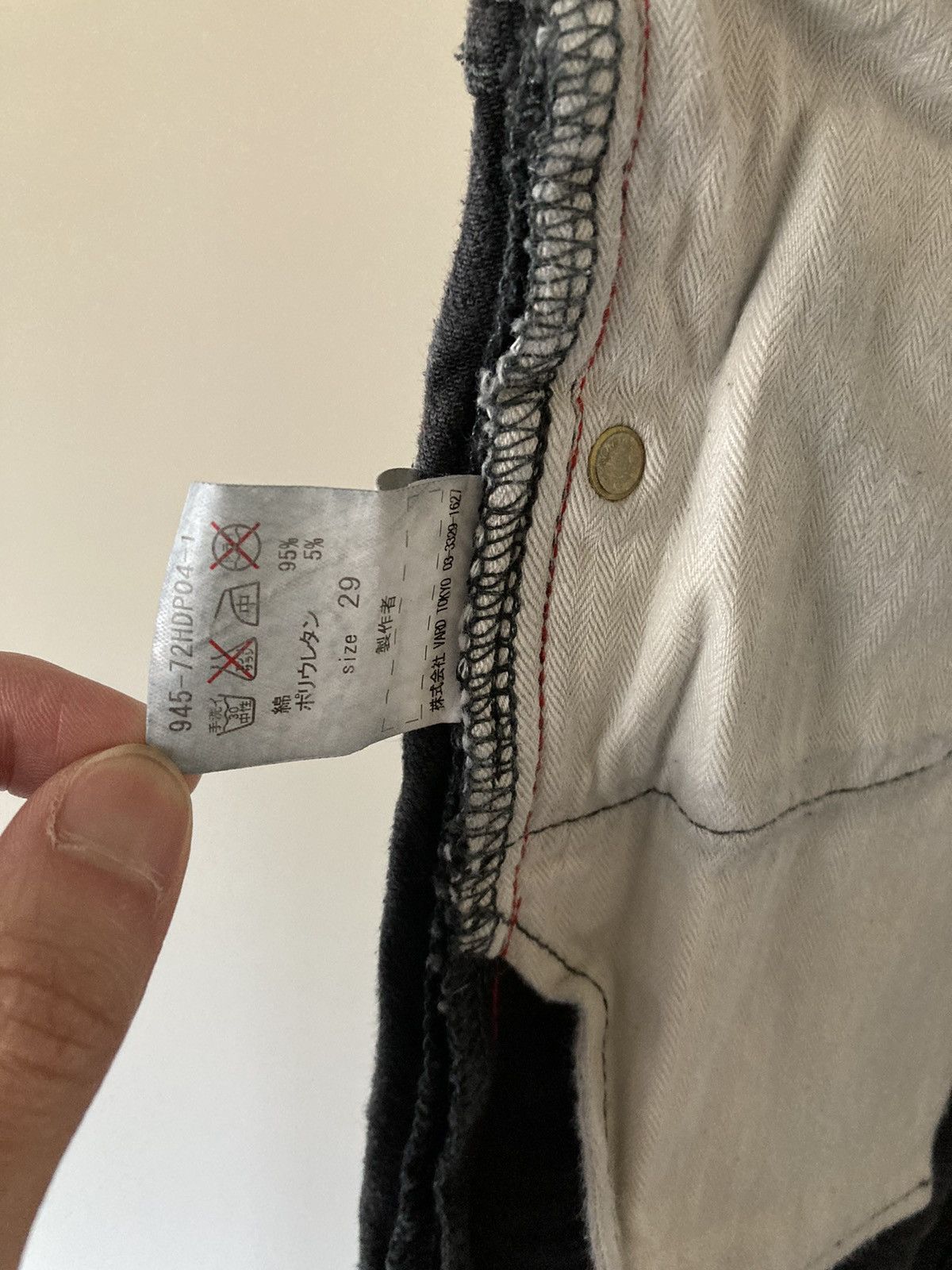 Blackmeans blackmeans Skinny Hiroshima Denim Size US 26 / EU 42 - 11 Thumbnail