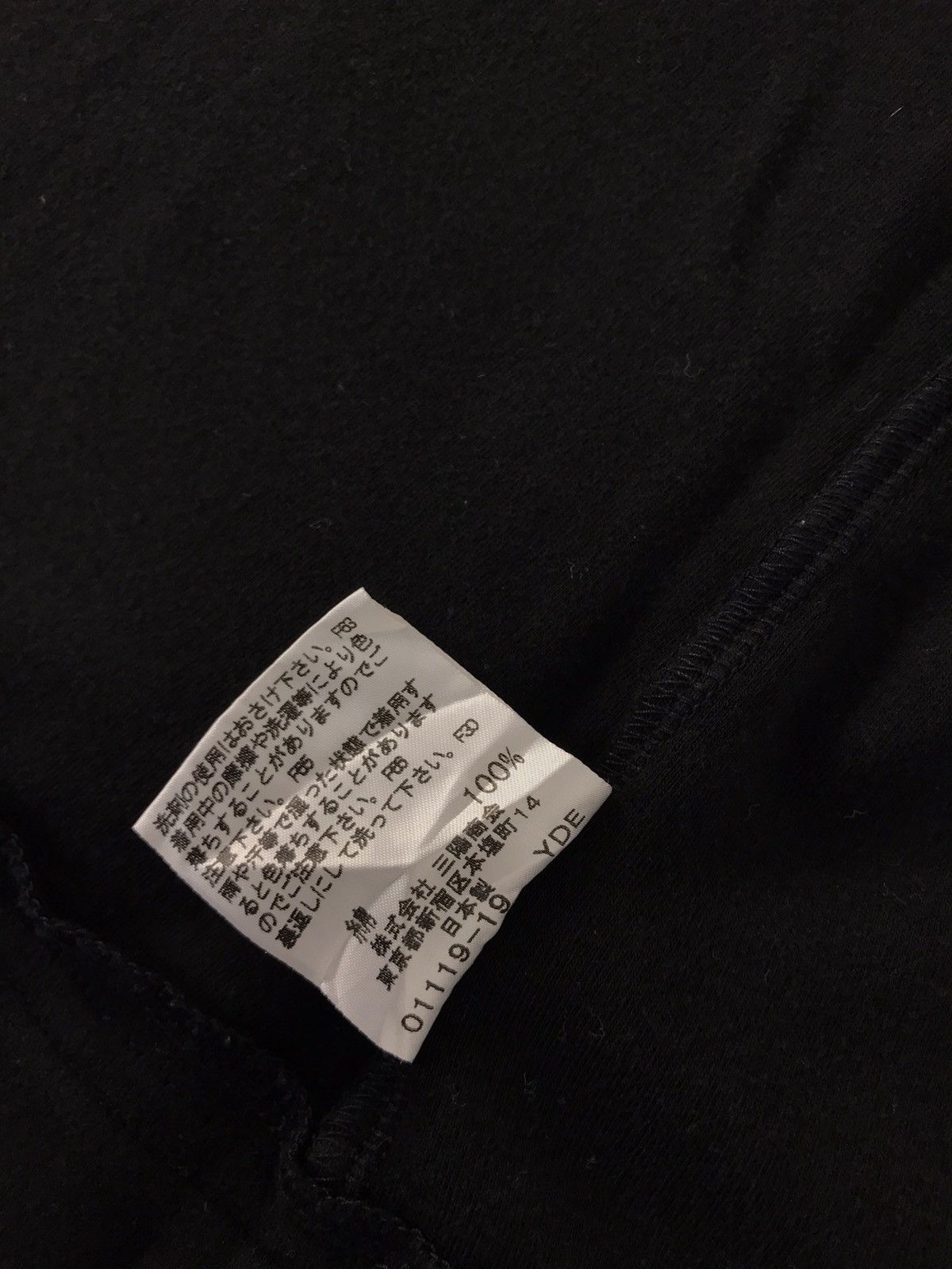 Burberry × Designer Burberry London Blue Label Sweatshirt Double Pocket K2184j Size XS / US 0-2 / IT 36-38 - 8 Thumbnail
