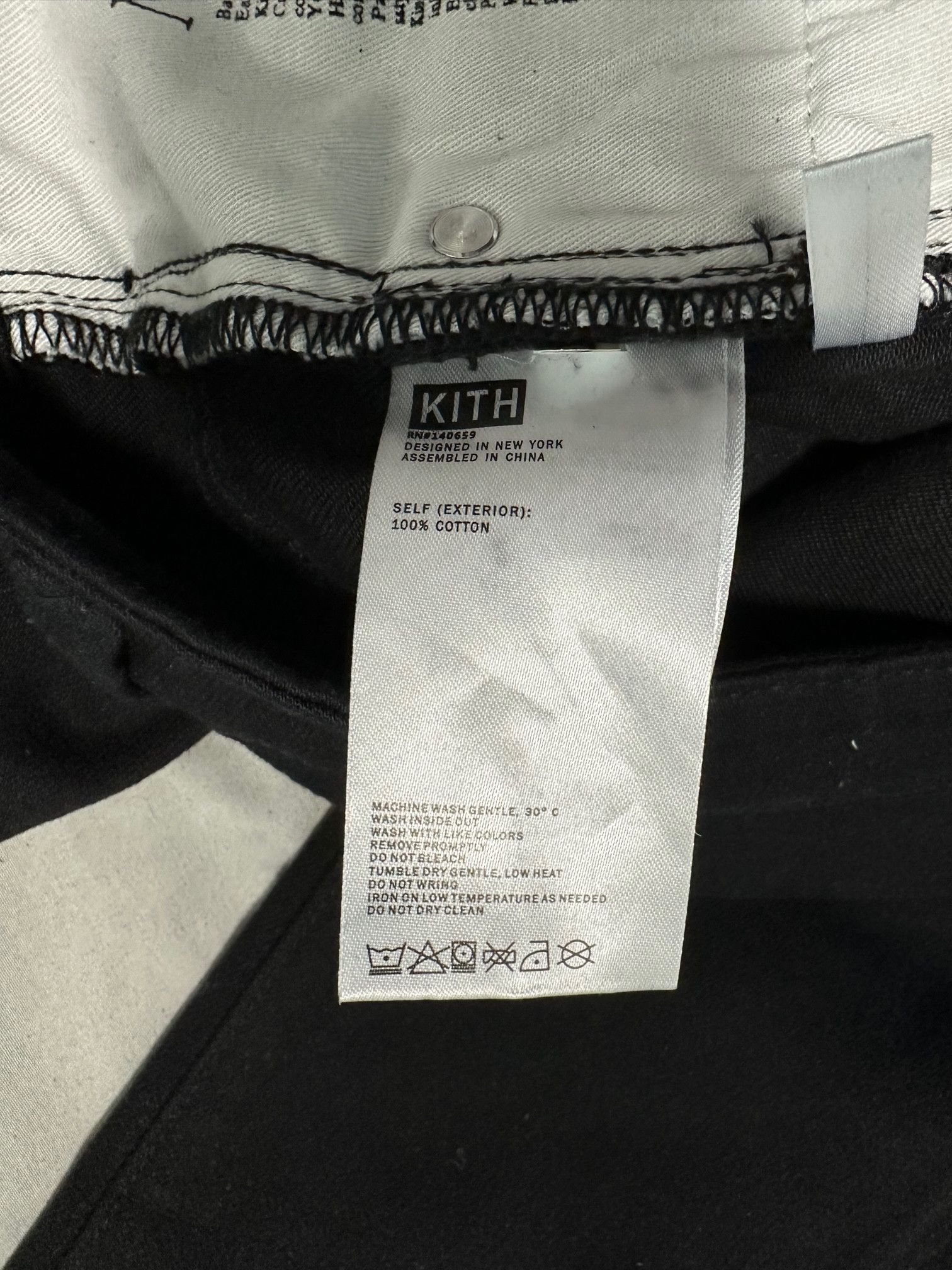 Kith Varick Denim Jean
