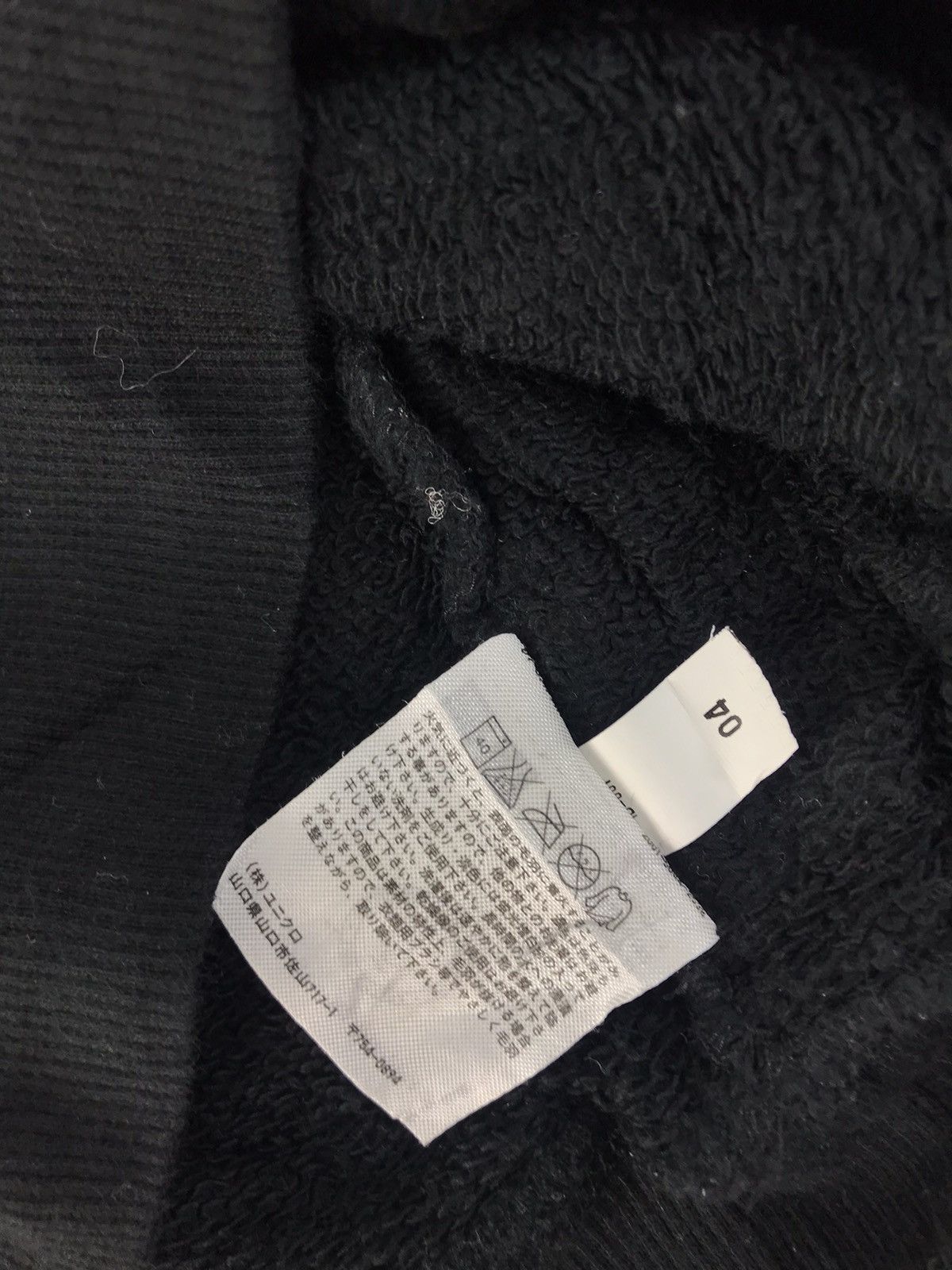 Vintage Beartrix Potter Peter Rabbit Hoodies Inspired Designer Size US S / EU 44-46 / 1 - 4 Thumbnail