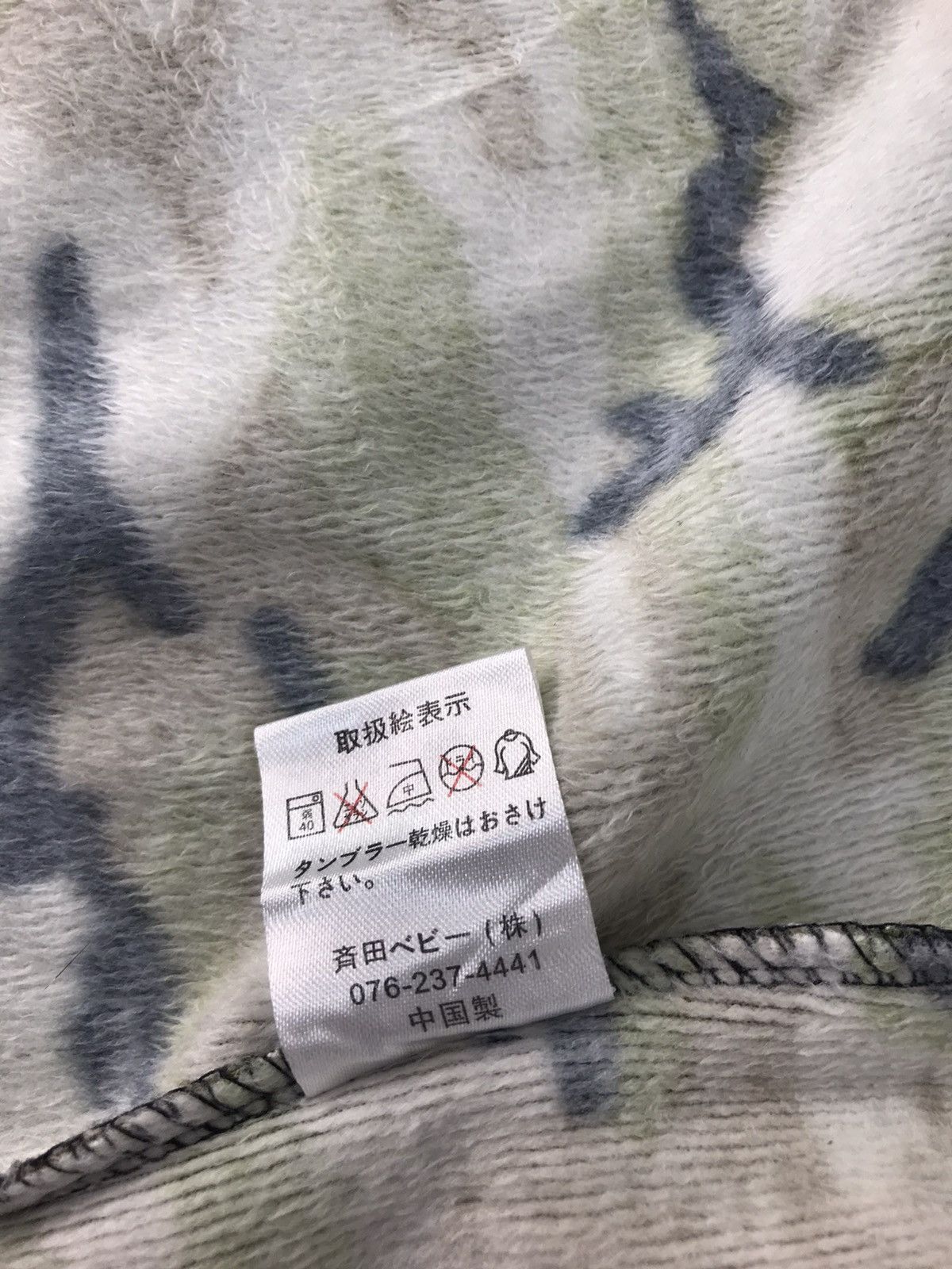 Japanese Brand Brand Union Made Hoodies Sweatshirt Inspired Designer Brand Size US L / EU 52-54 / 3 - 7 Thumbnail