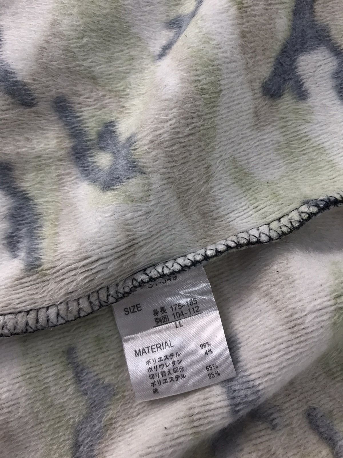 Japanese Brand Brand Union Made Hoodies Sweatshirt Inspired Designer Brand Size US L / EU 52-54 / 3 - 6 Thumbnail