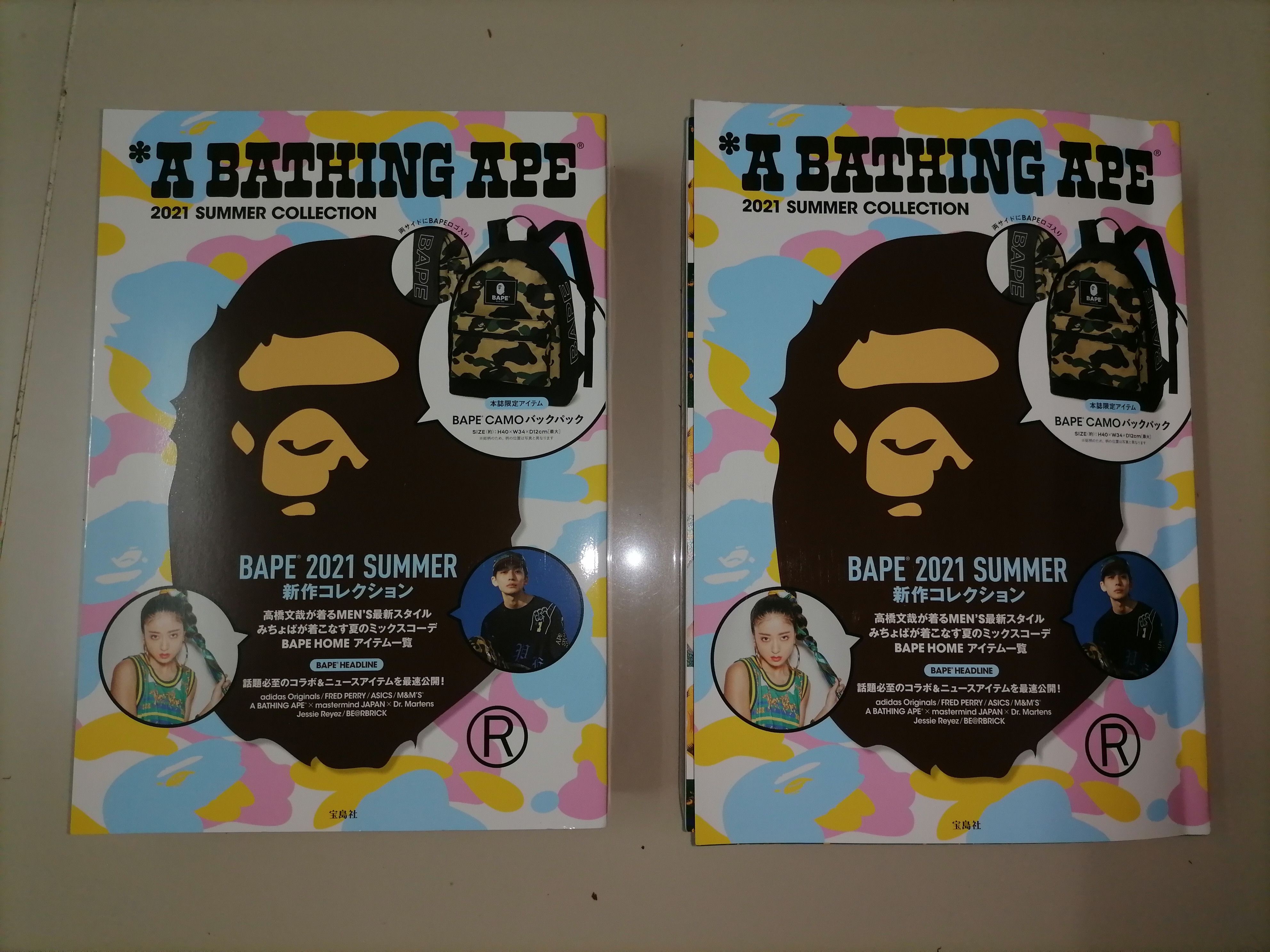 Bape Bape Camo Backpack Lot 2 Size ONE SIZE - 1 Thumbnail