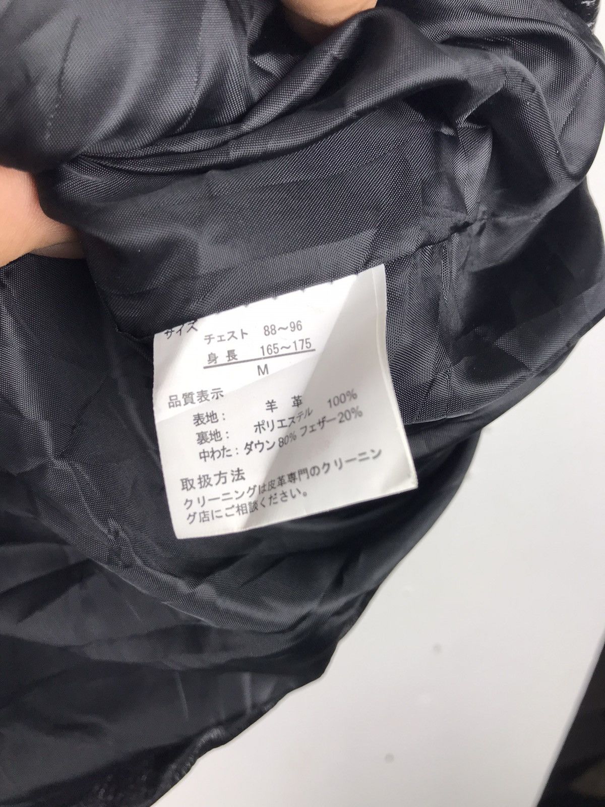 If Six Was Nine × Japanese Brand 🔥Rare🔥Full Zipper Vest all black Size US M / EU 48-50 / 2 - 5 Thumbnail