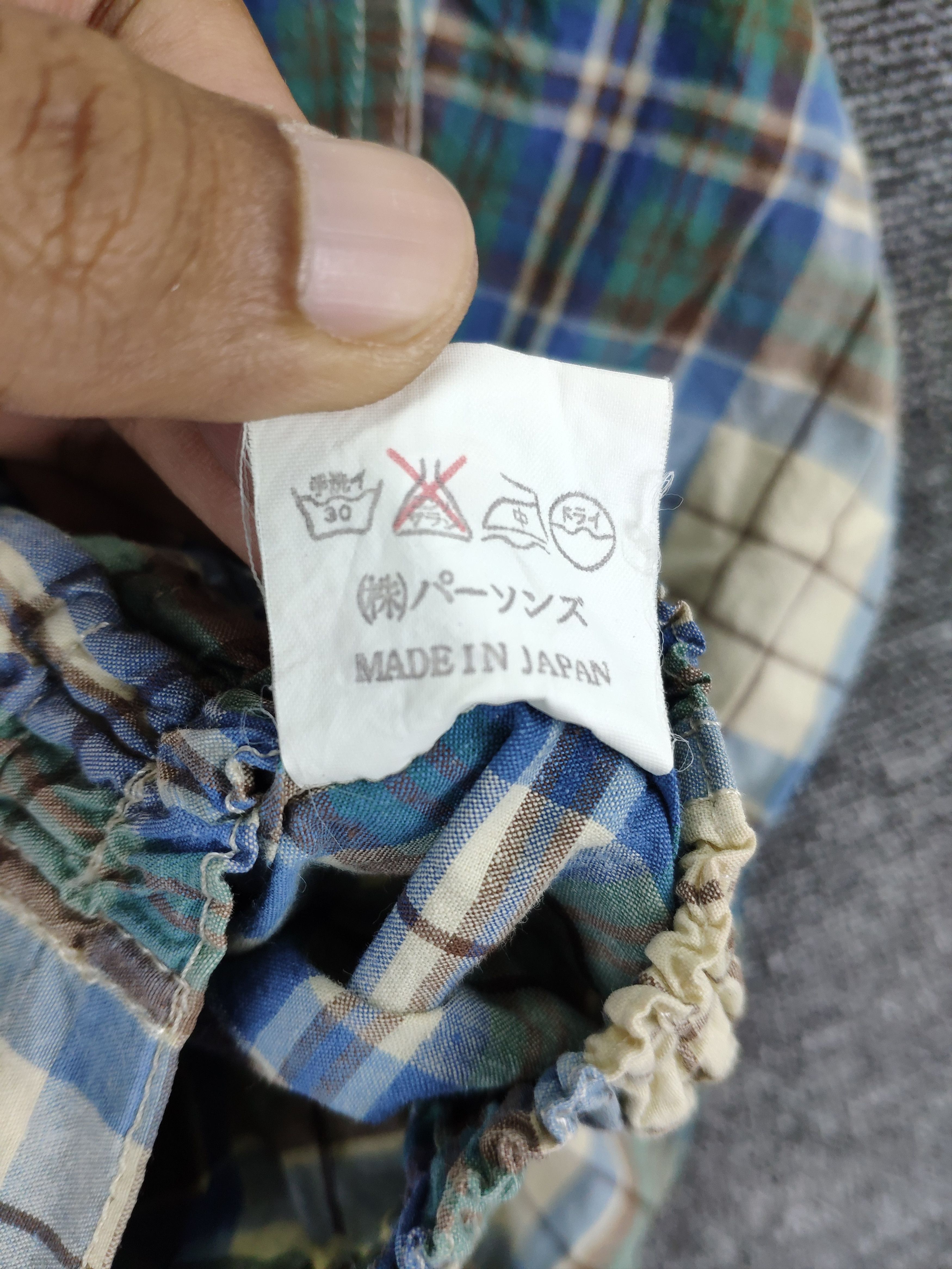 Japanese Brand × PERSON'S Vintage 1990s Flannel Jacket Checkered Travis Style Size US L / EU 52-54 / 3 - 13 Thumbnail