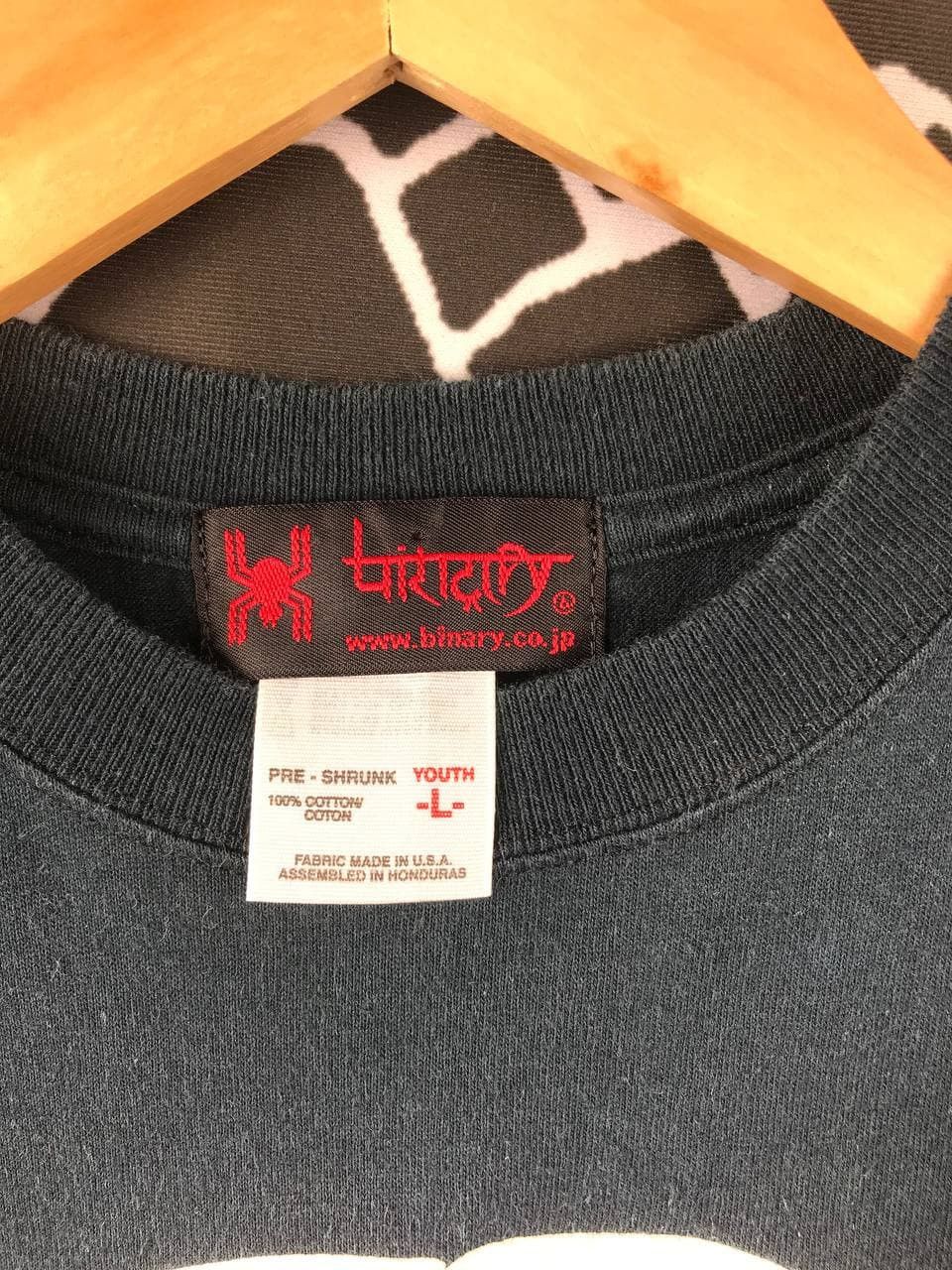 Japanese Brand Vtg Binary Japan 666 Punk Seditionaries Tee Size US S / EU 44-46 / 1 - 4 Thumbnail