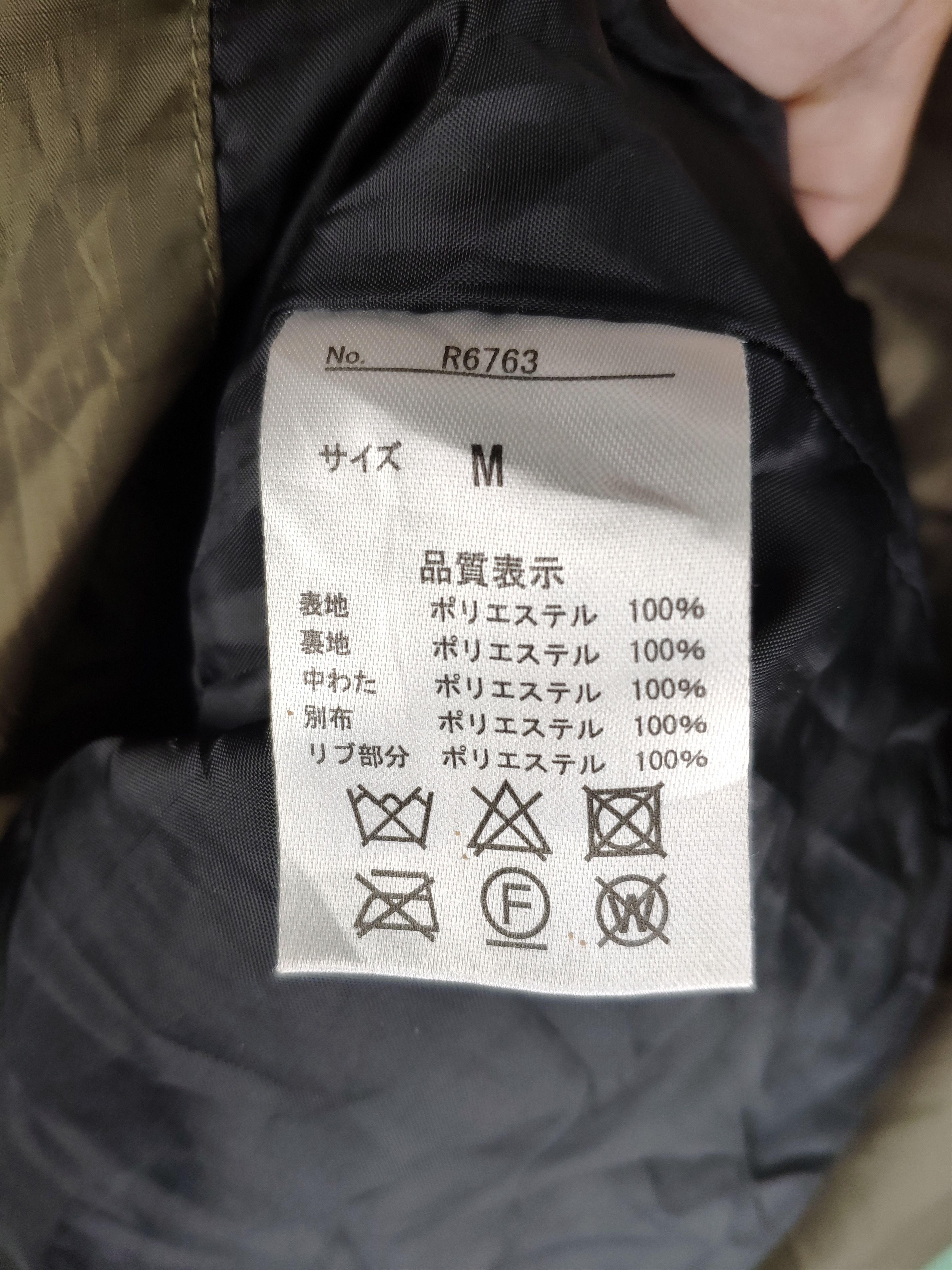 Japanese Brand × Vintage Steal 💥 Vintage Zipper Jacket by A.B.X Size US M / EU 48-50 / 2 - 7 Thumbnail