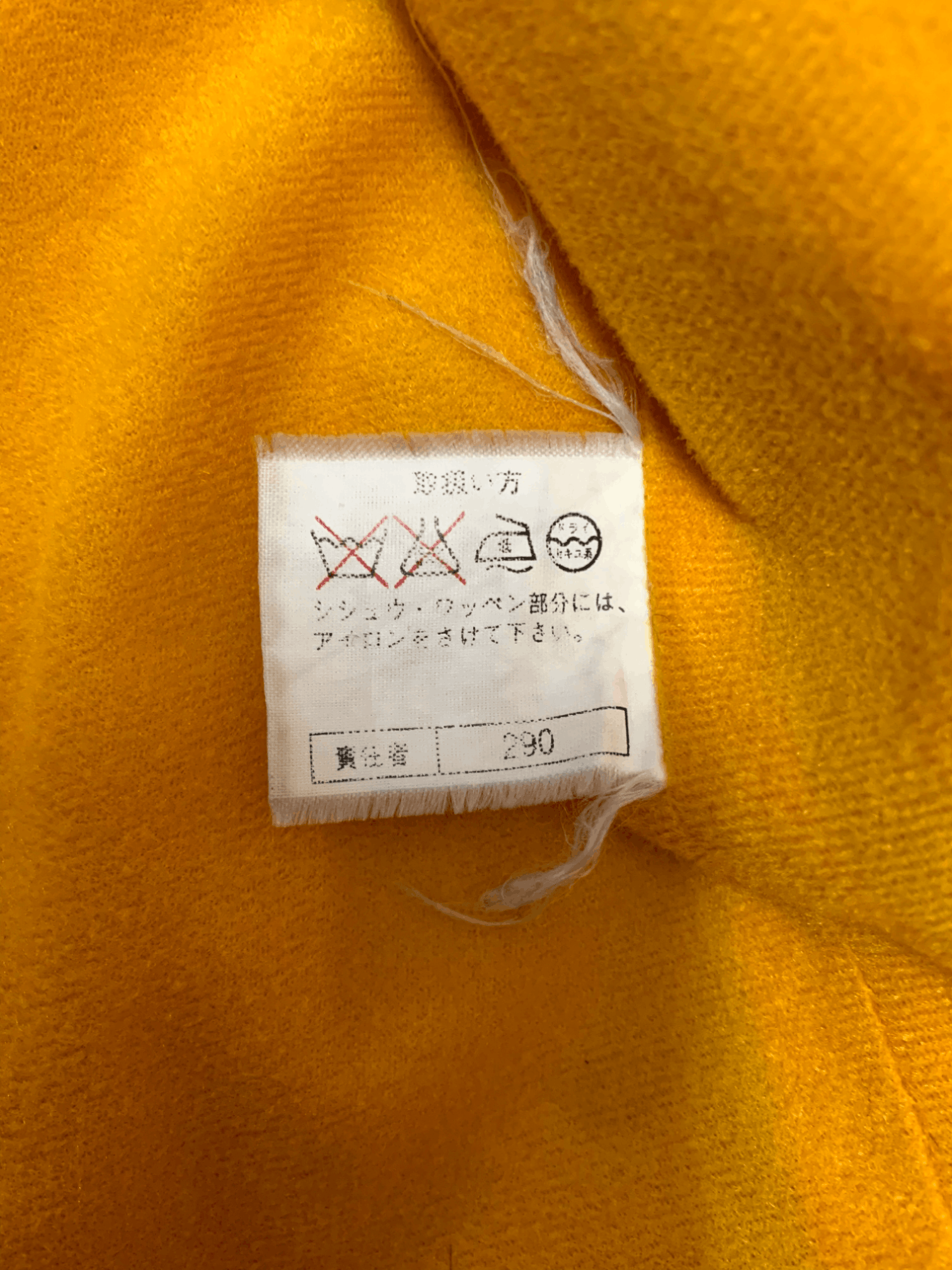 Japanese Brand SALES 🔥 Vintage Japanese Brand Leyton House Sport's Jacket Size US XL / EU 56 / 4 - 3 Thumbnail