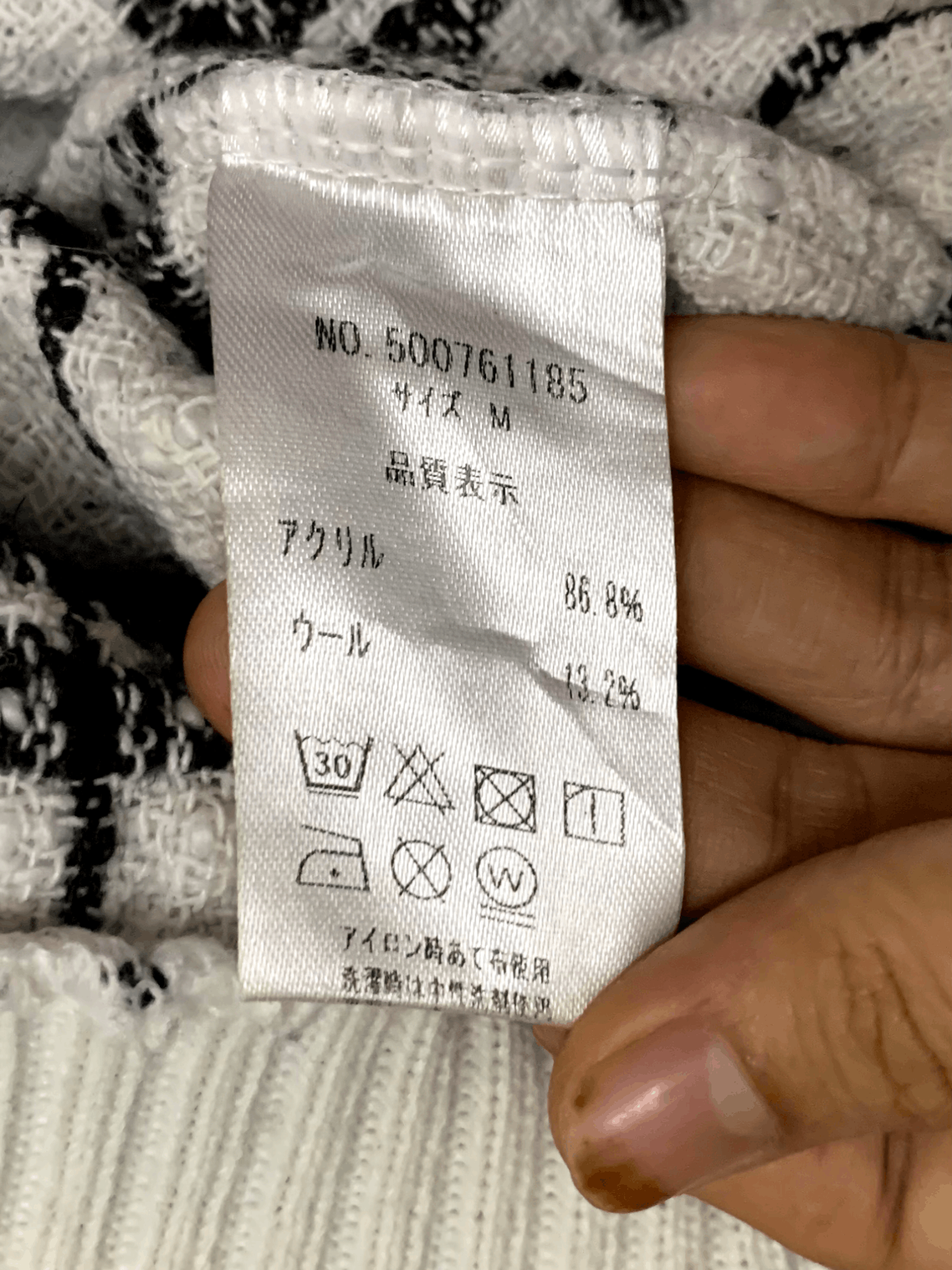 Japanese Brand SALES 🔥 Japanese Brand Knitted Sweater Pullover Turtleneck Size M / US 6-8 / IT 42-44 - 2 Thumbnail