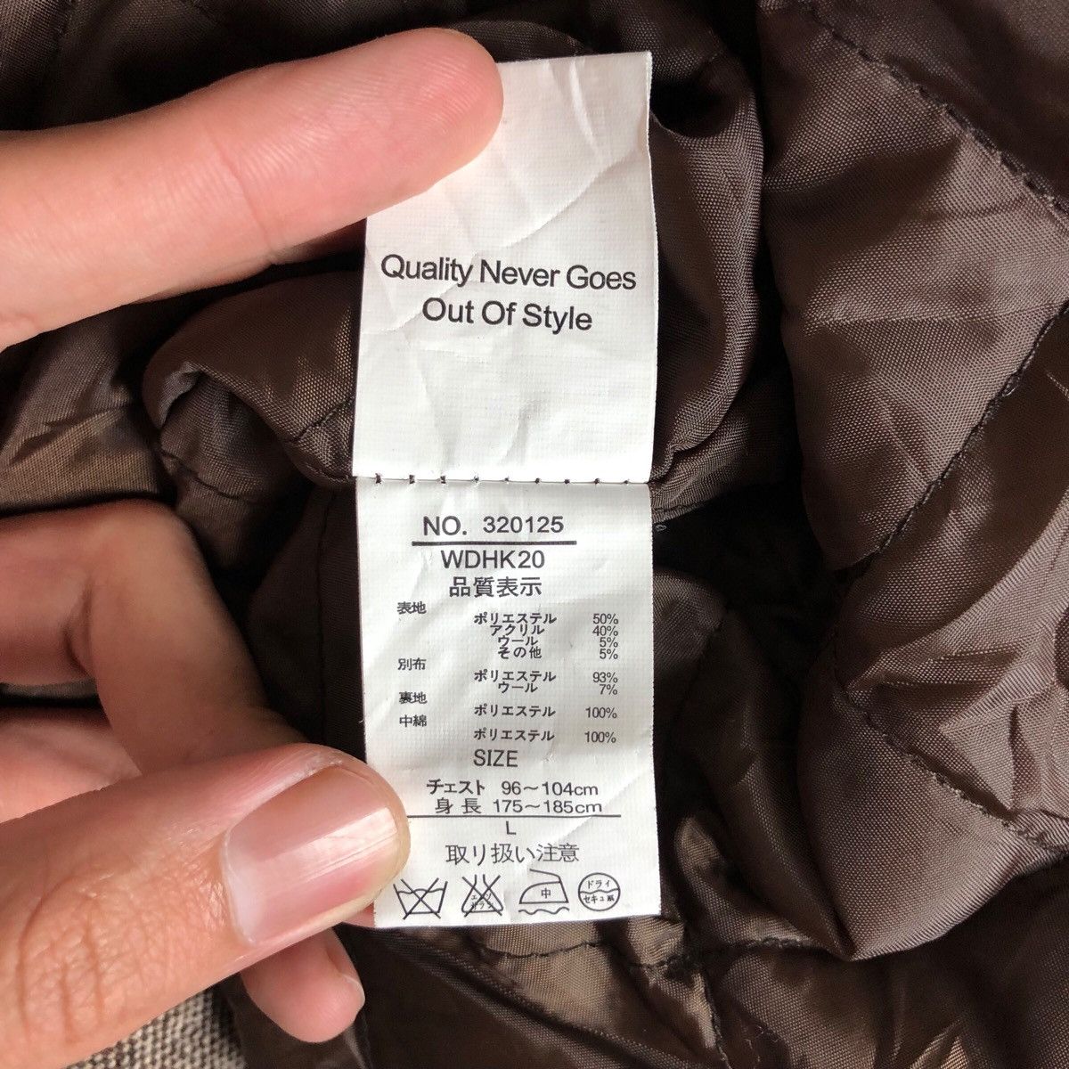 Japanese Brand Jungle Storm Double Pocket Beige Trucker Jacket Size US L / EU 52-54 / 3 - 9 Thumbnail