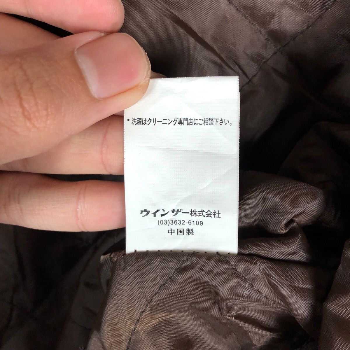 Japanese Brand Jungle Storm Double Pocket Beige Trucker Jacket Size US L / EU 52-54 / 3 - 10 Thumbnail