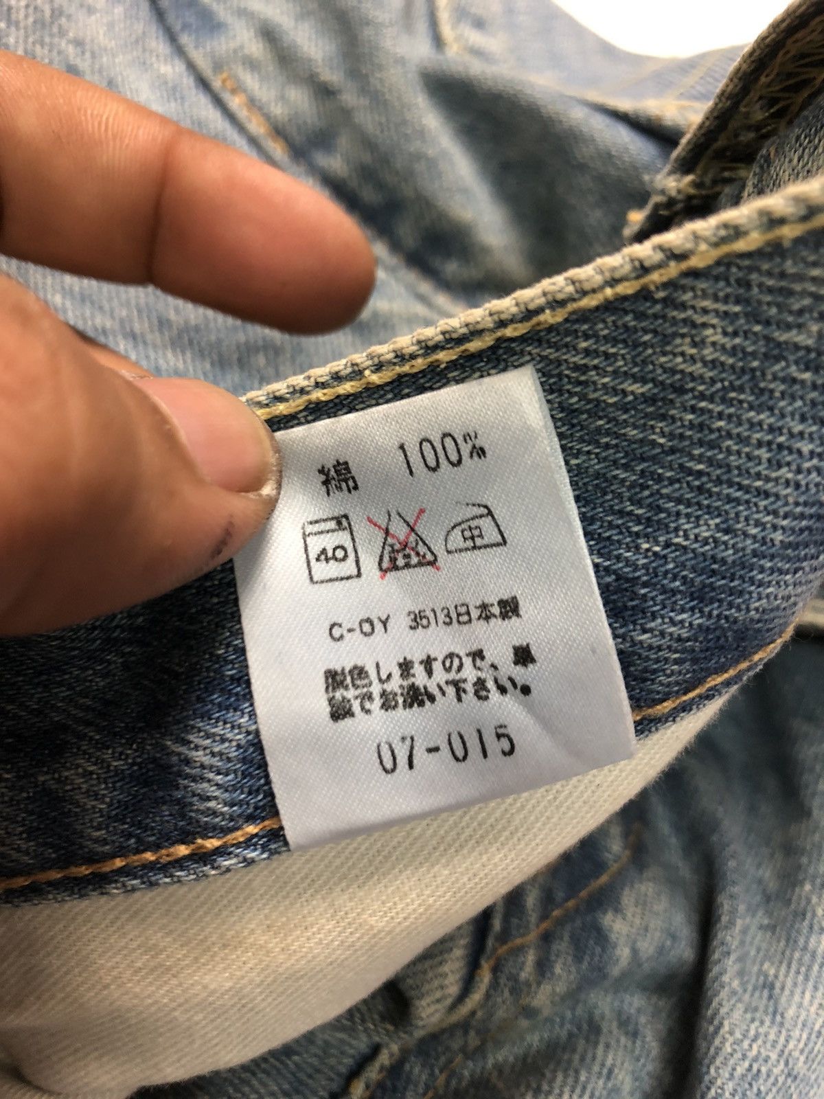 Big John × Vintage VINTAGE BIG JOHN SELVEDGE BLUE WASH DISTRESSED DENIM Size US 29 - 9 Thumbnail
