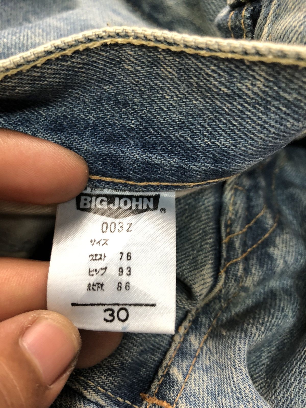 Big John × Vintage VINTAGE BIG JOHN SELVEDGE BLUE WASH DISTRESSED DENIM Size US 29 - 8 Thumbnail