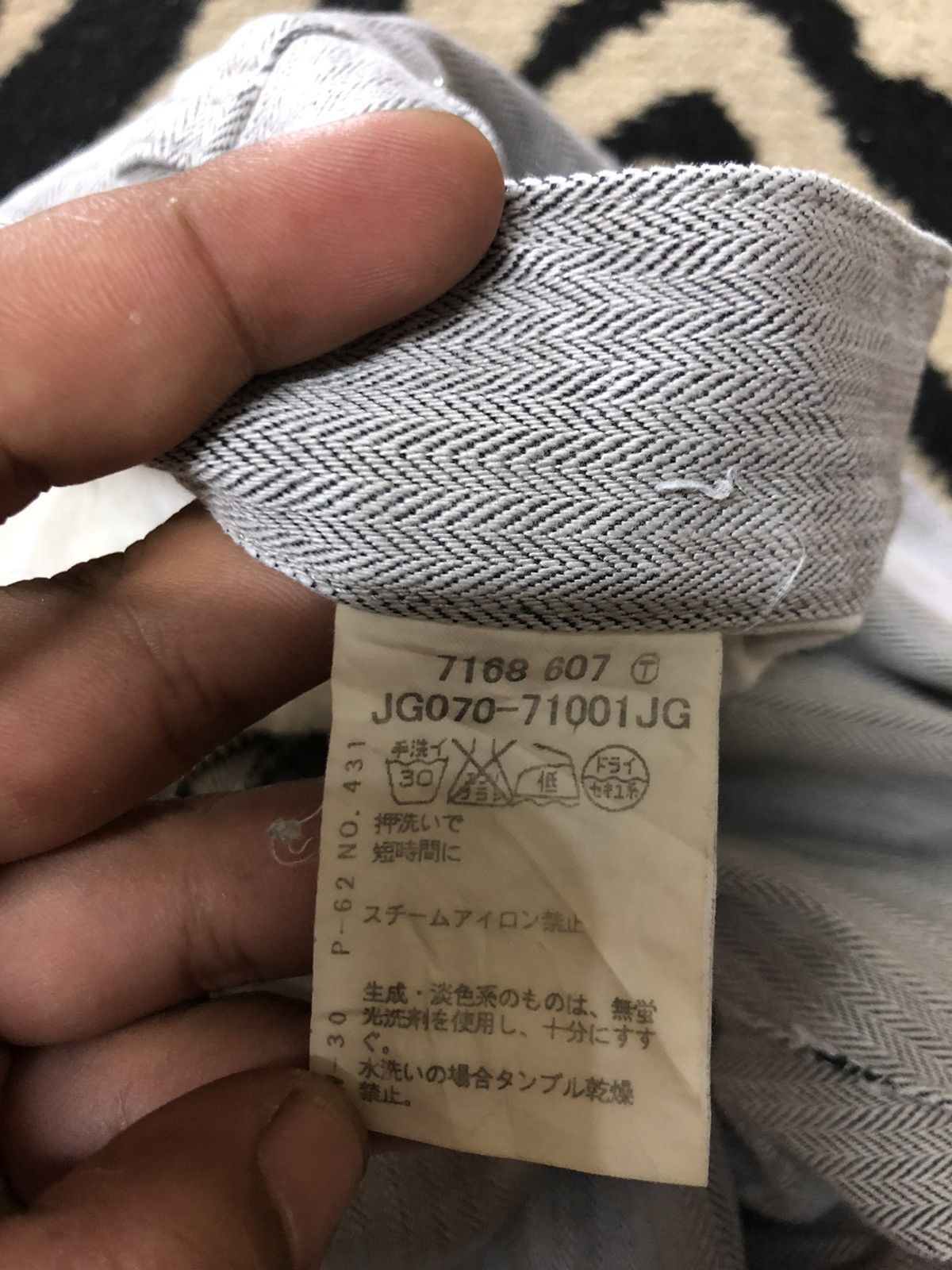 Takeo Kikuchi × Vintage VINTAGE TAKEO KIKUCHI HBT COTTON DENIM LEATHER PATCH Size US 31 - 11 Thumbnail