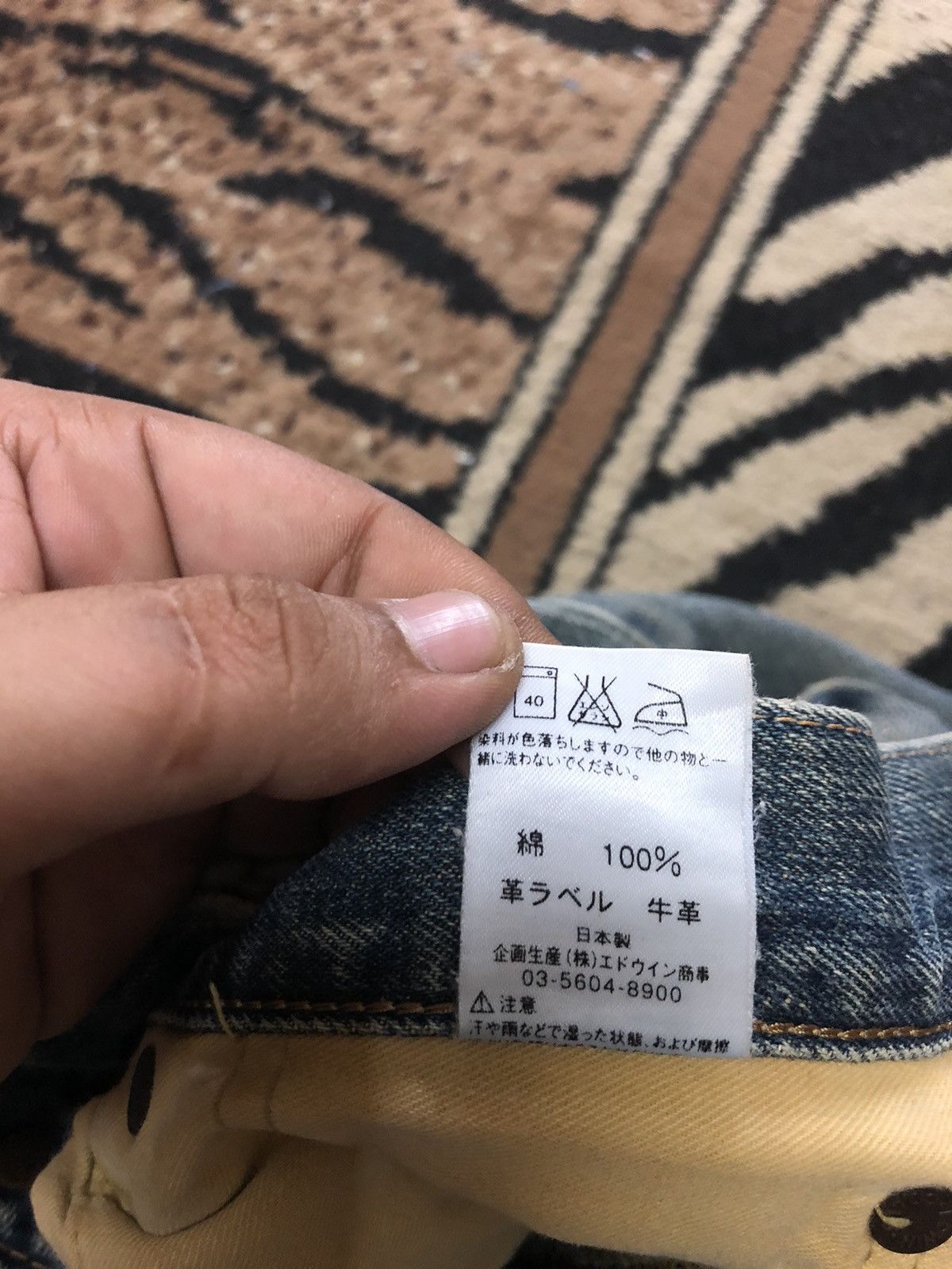 Edwin × Vintage VINTAGE SELVEDGE EDWIN 505 DISTRESSED BLUE WASH DENIM Size US 32 / EU 48 - 7 Thumbnail