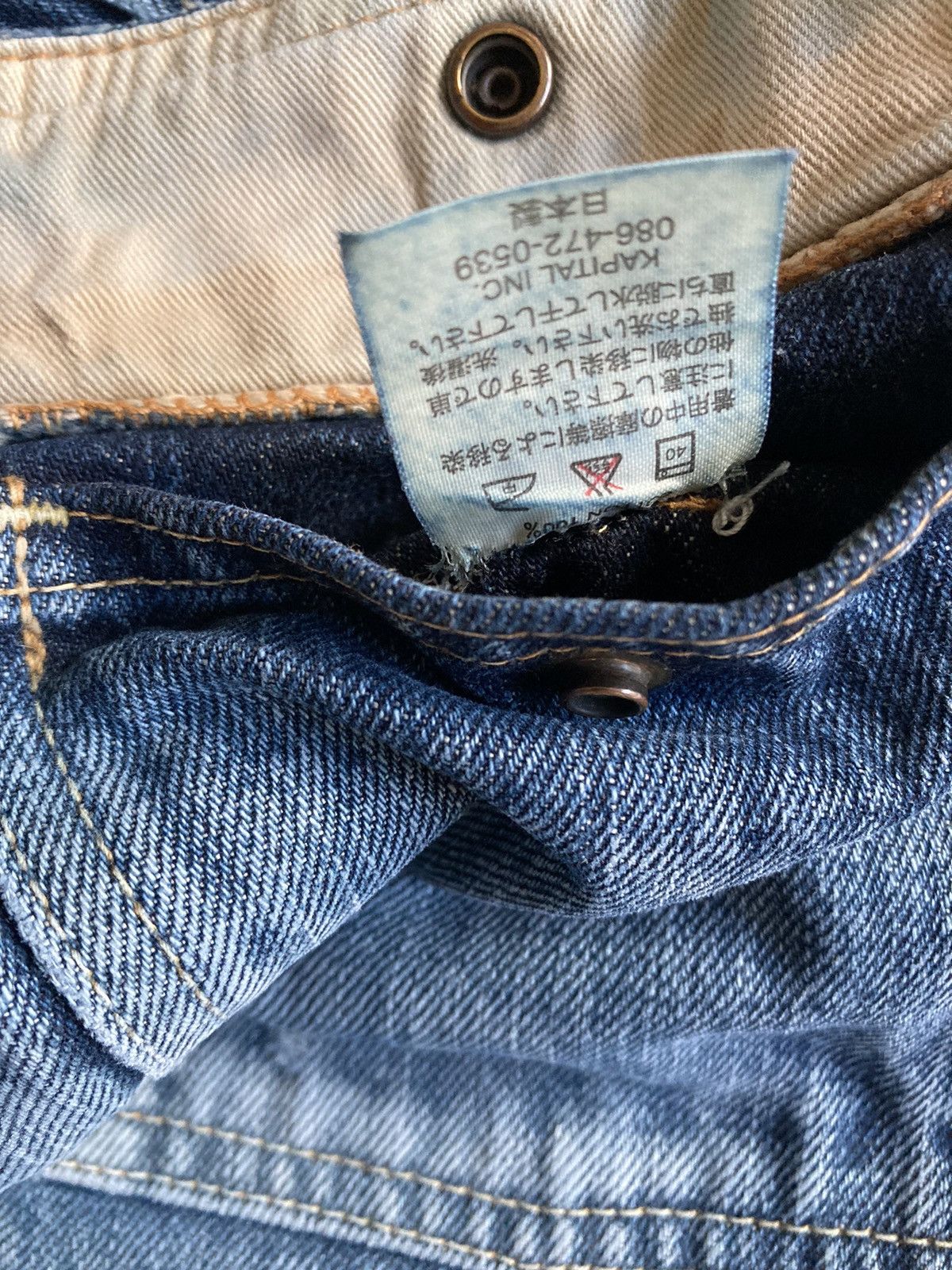 Kapital Kountry Kapital Kountry Bush Distressed/Repaired STONE Cut Denim Size US 28 / EU 44 - 13 Thumbnail