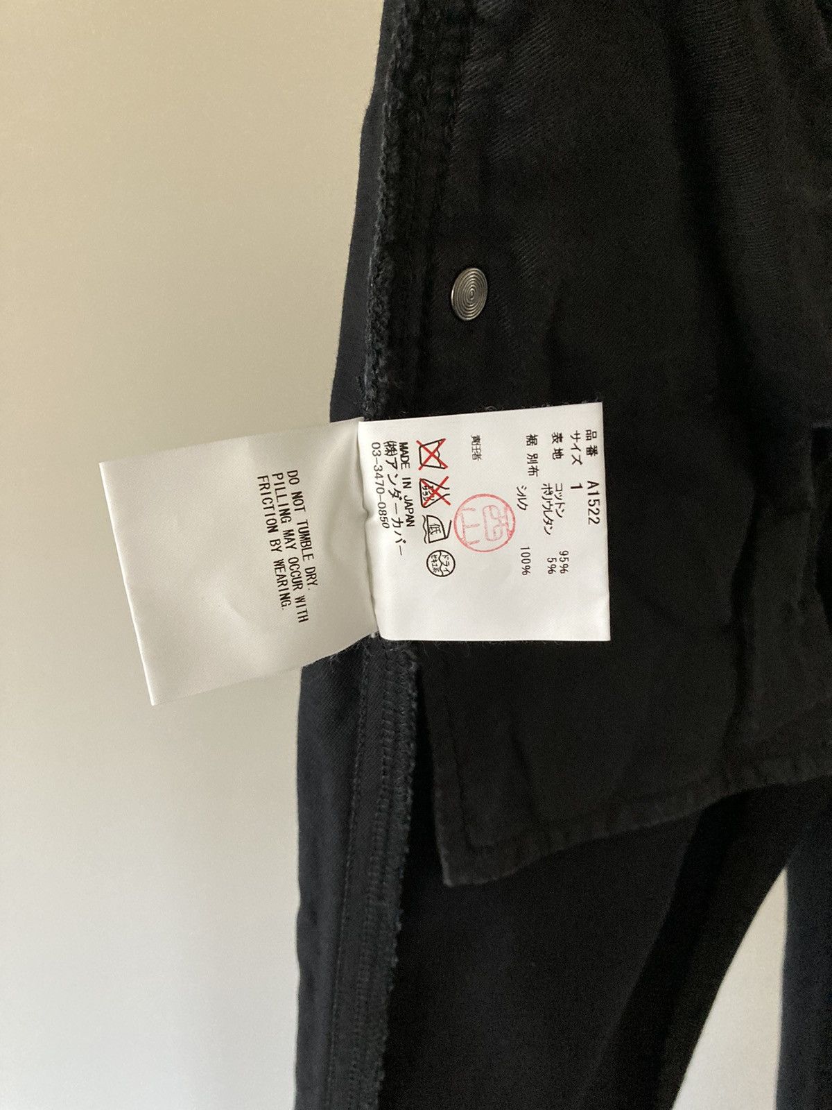 Undercover Undercover Skull Detailed Piped Pants SS08 Summer Madness Size 25" / US 0 / IT 36 - 15 Thumbnail