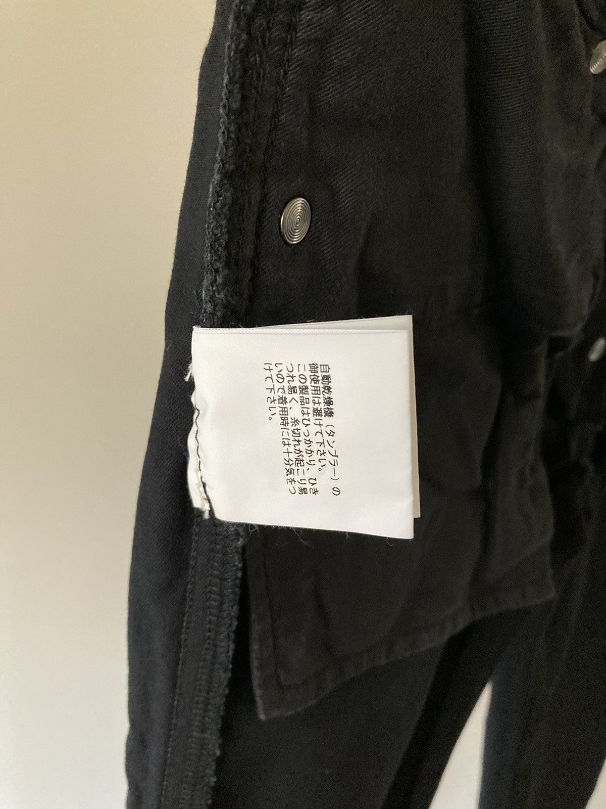 Undercover Undercover Skull Detailed Piped Pants SS08 Summer Madness Size 25" / US 0 / IT 36 - 16 Thumbnail